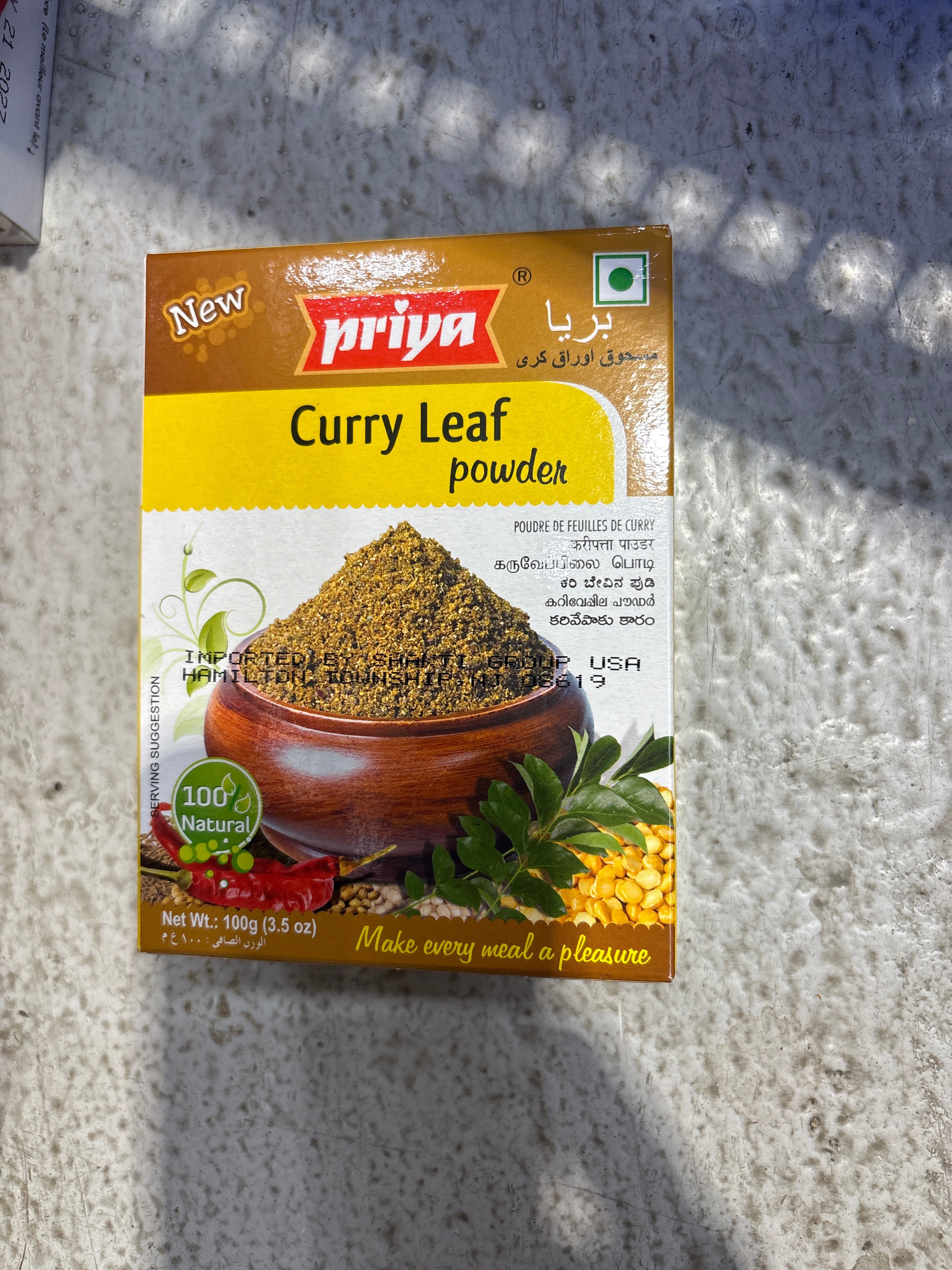 Priya curry leaf powder