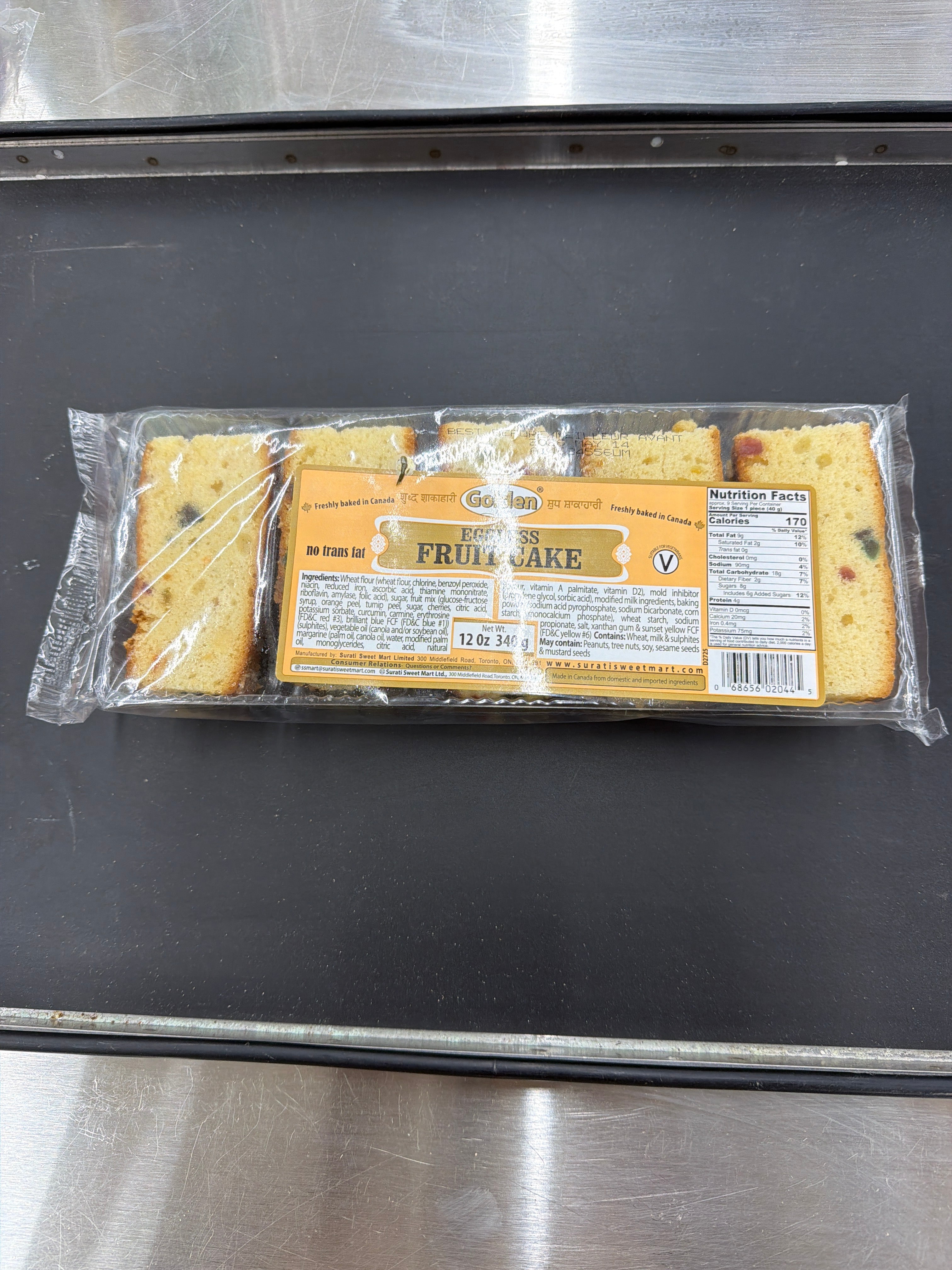 Golden Eggless fruit cake