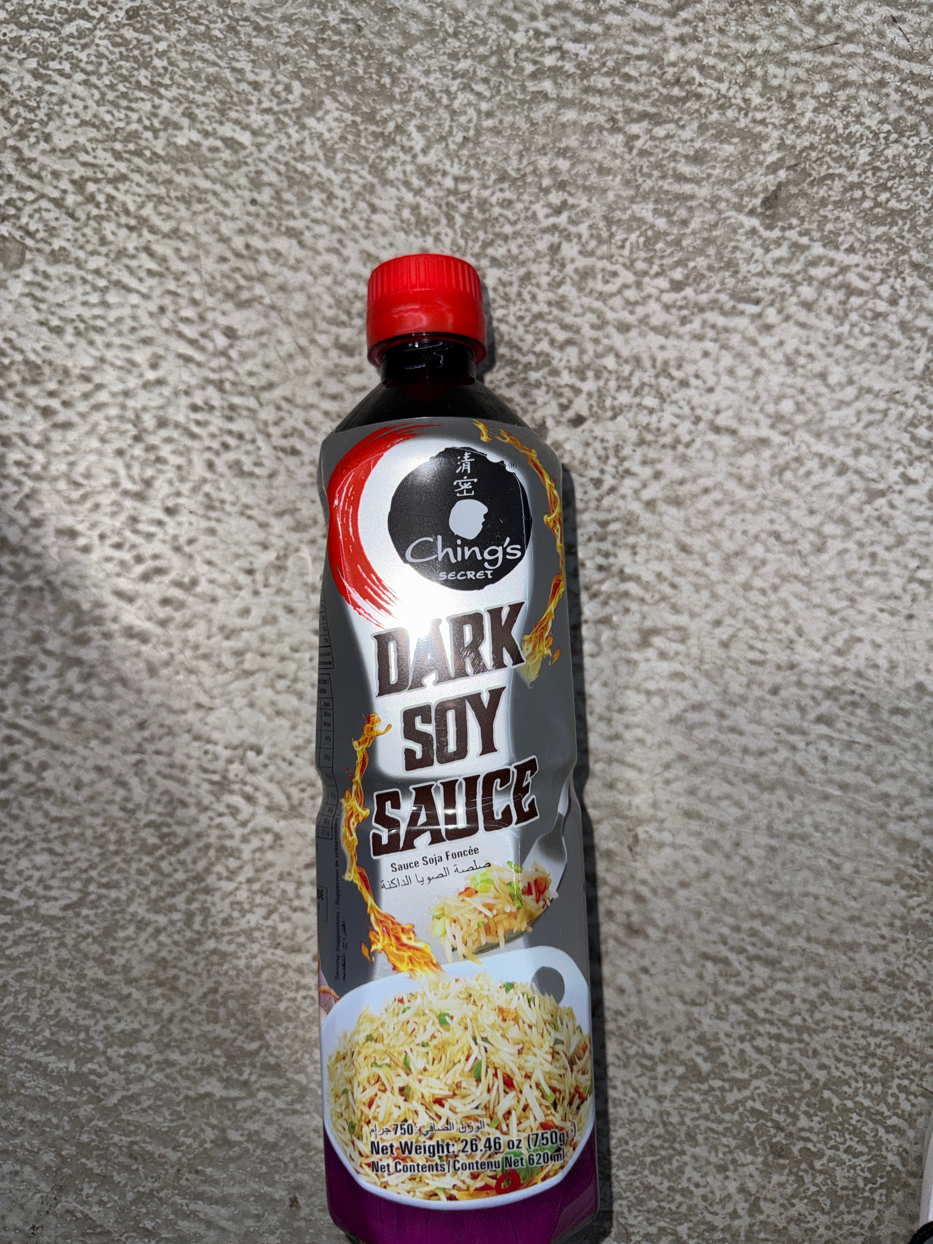 Ching’s Dark Soy Sauce
