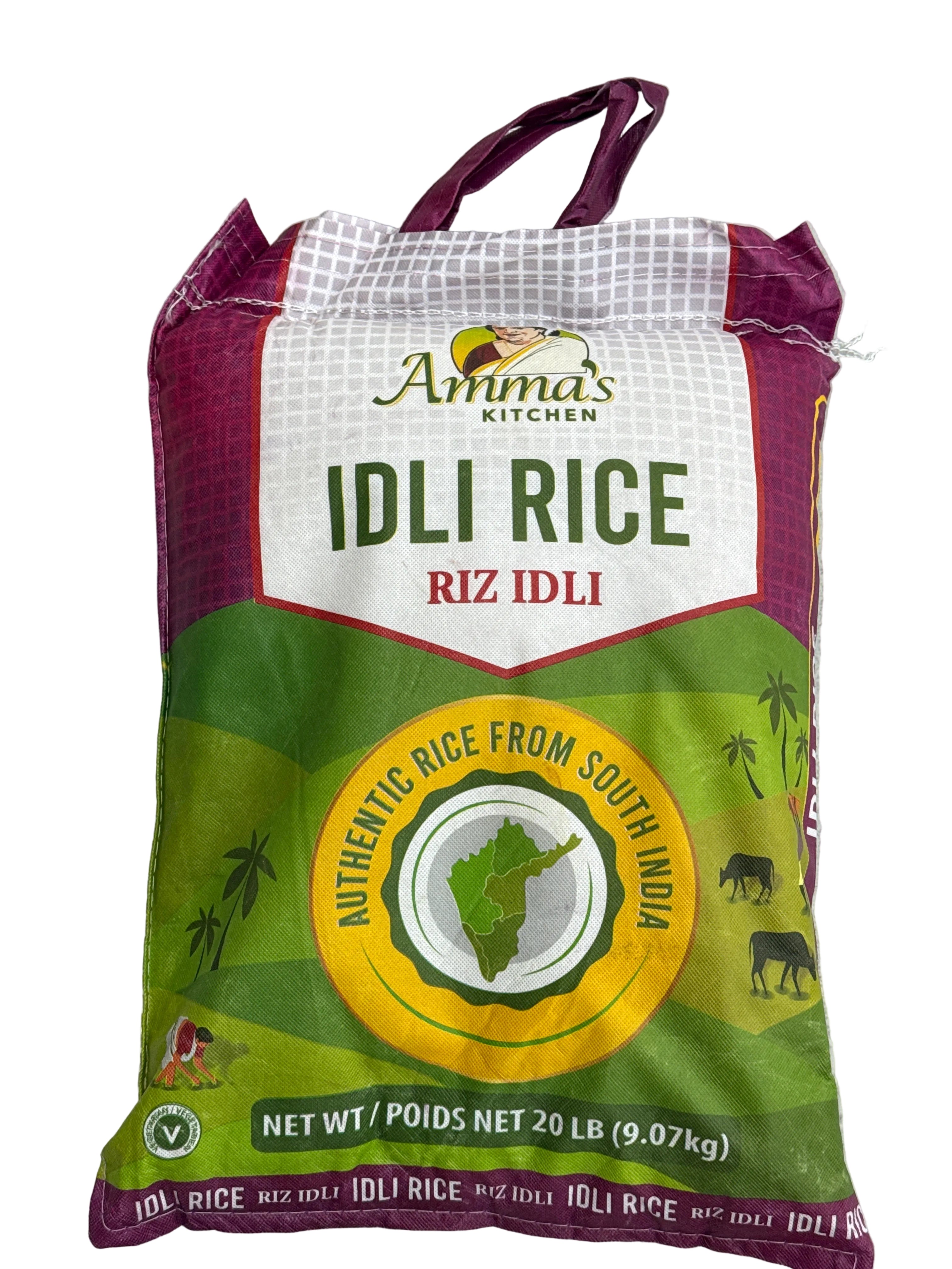 Amma’s IDLY RICE