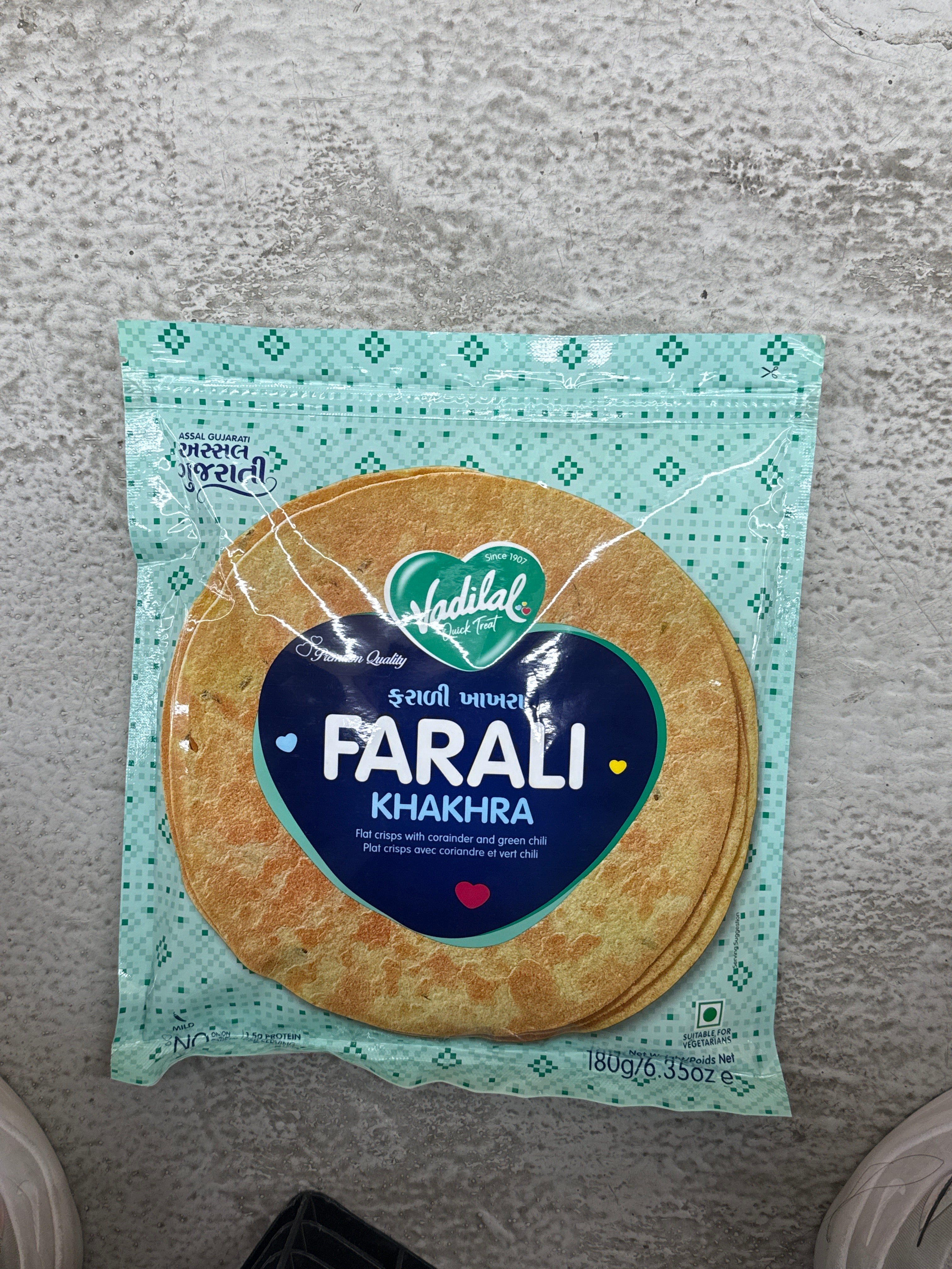 Vadilal Farali Khakhra