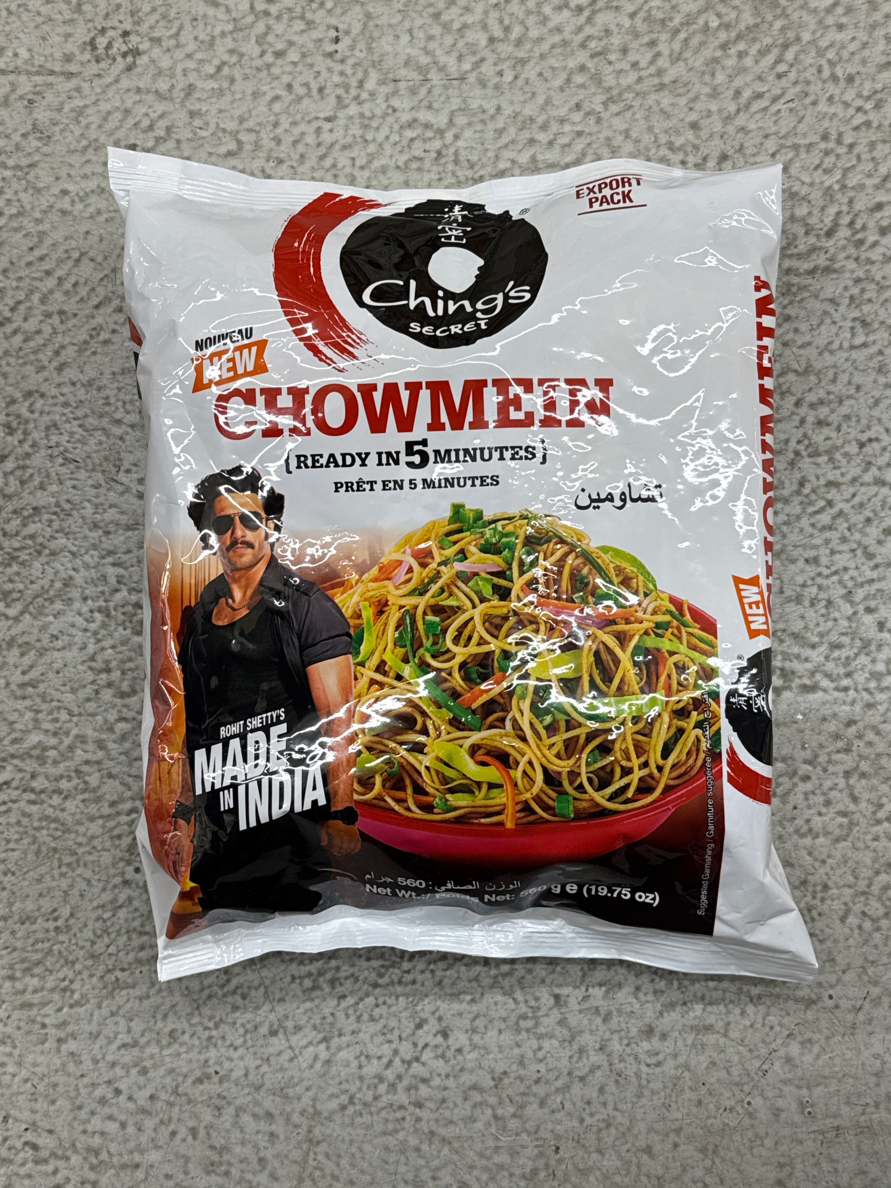 Ching’s Chowmien