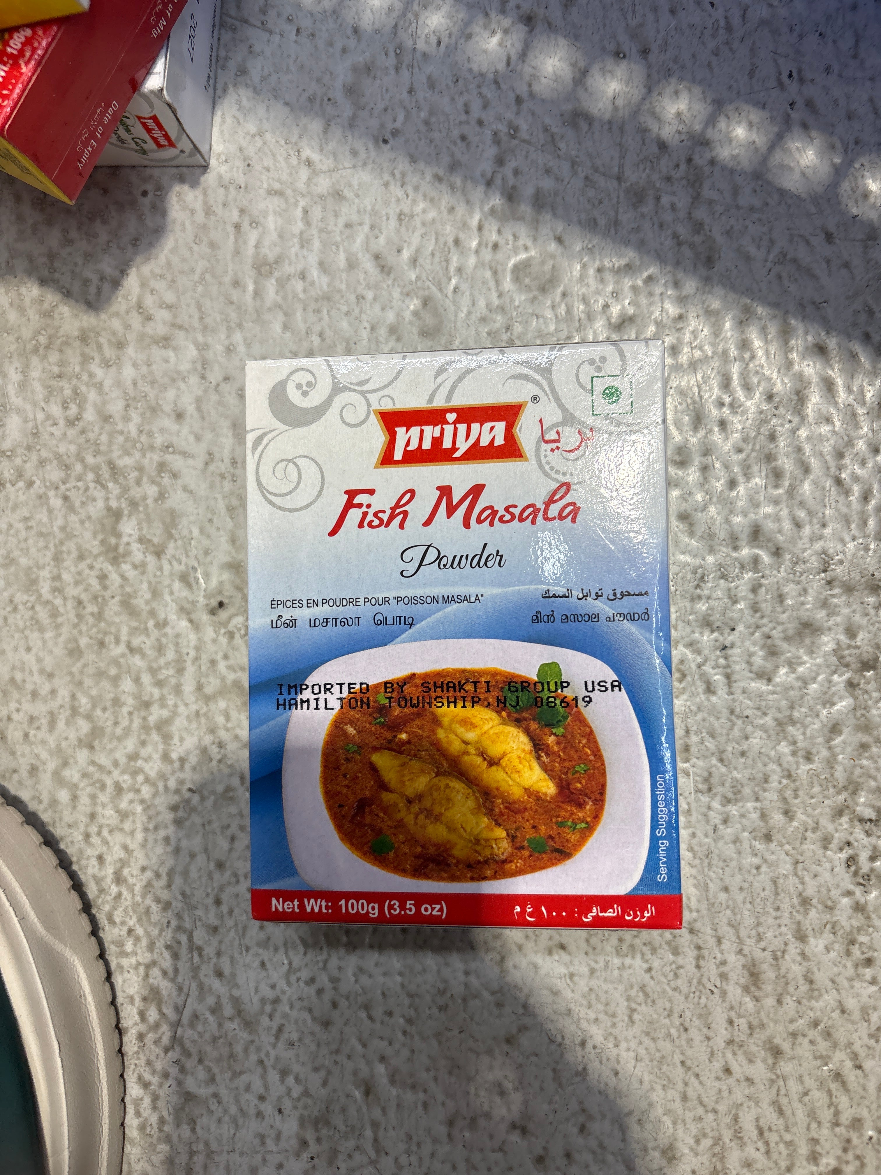 Priya Fish masala