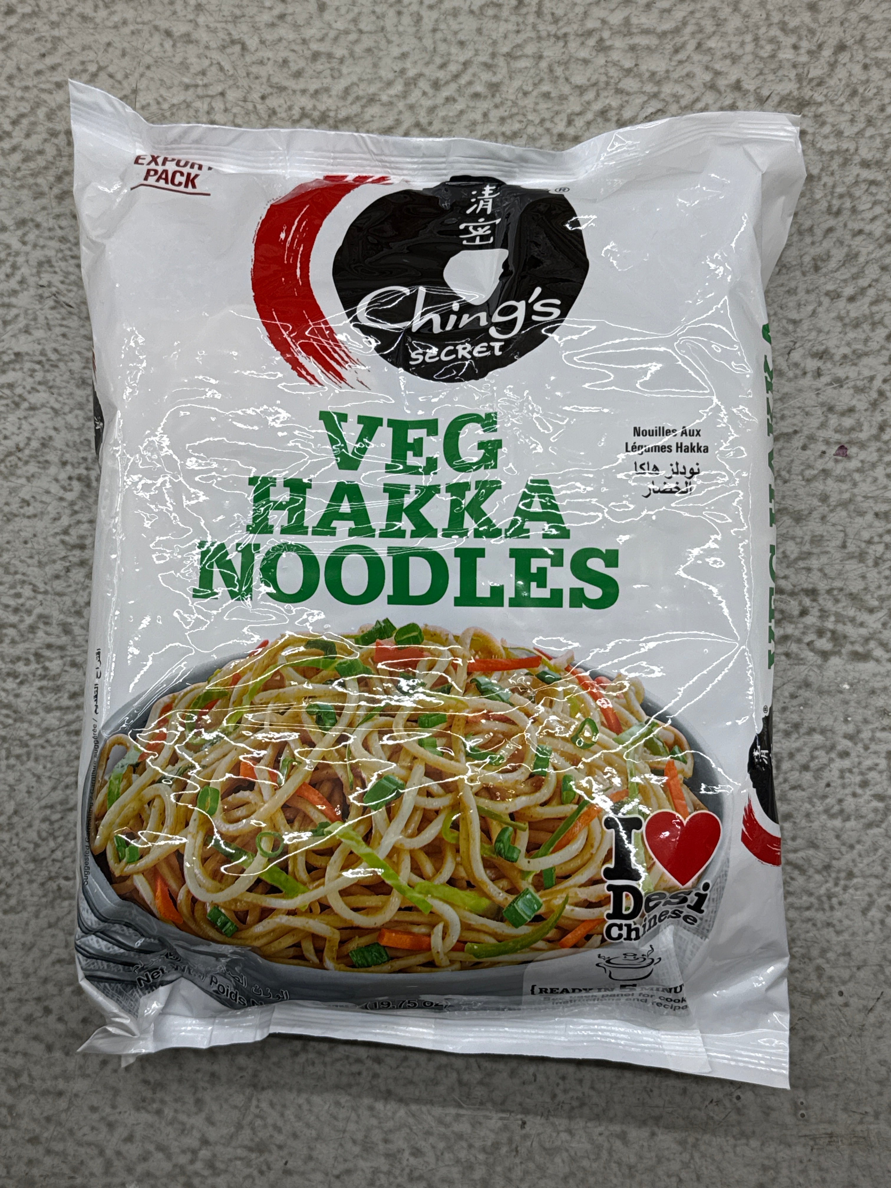Ching's Veg Hakka Noodles