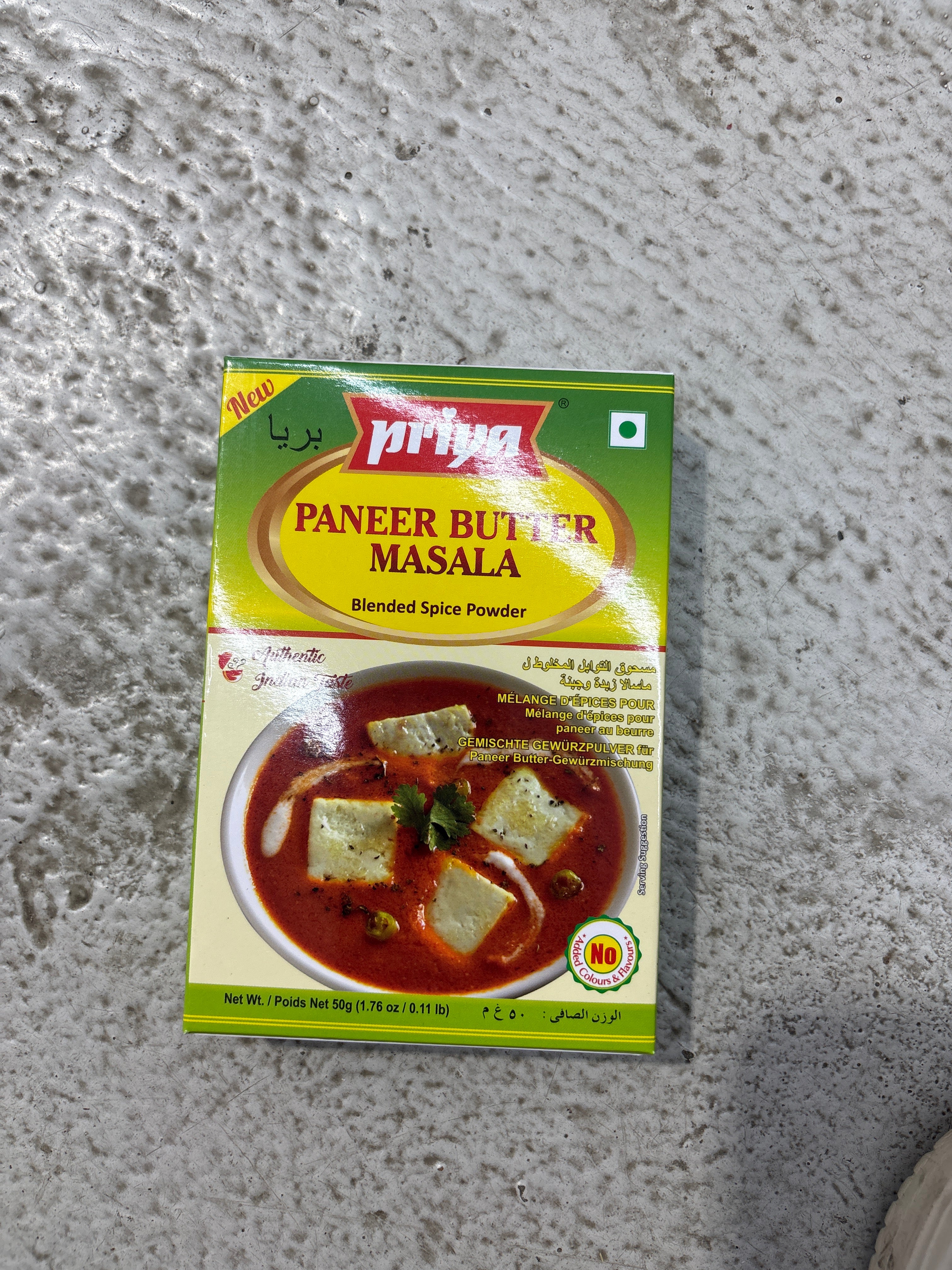 Priya paneer butter masala