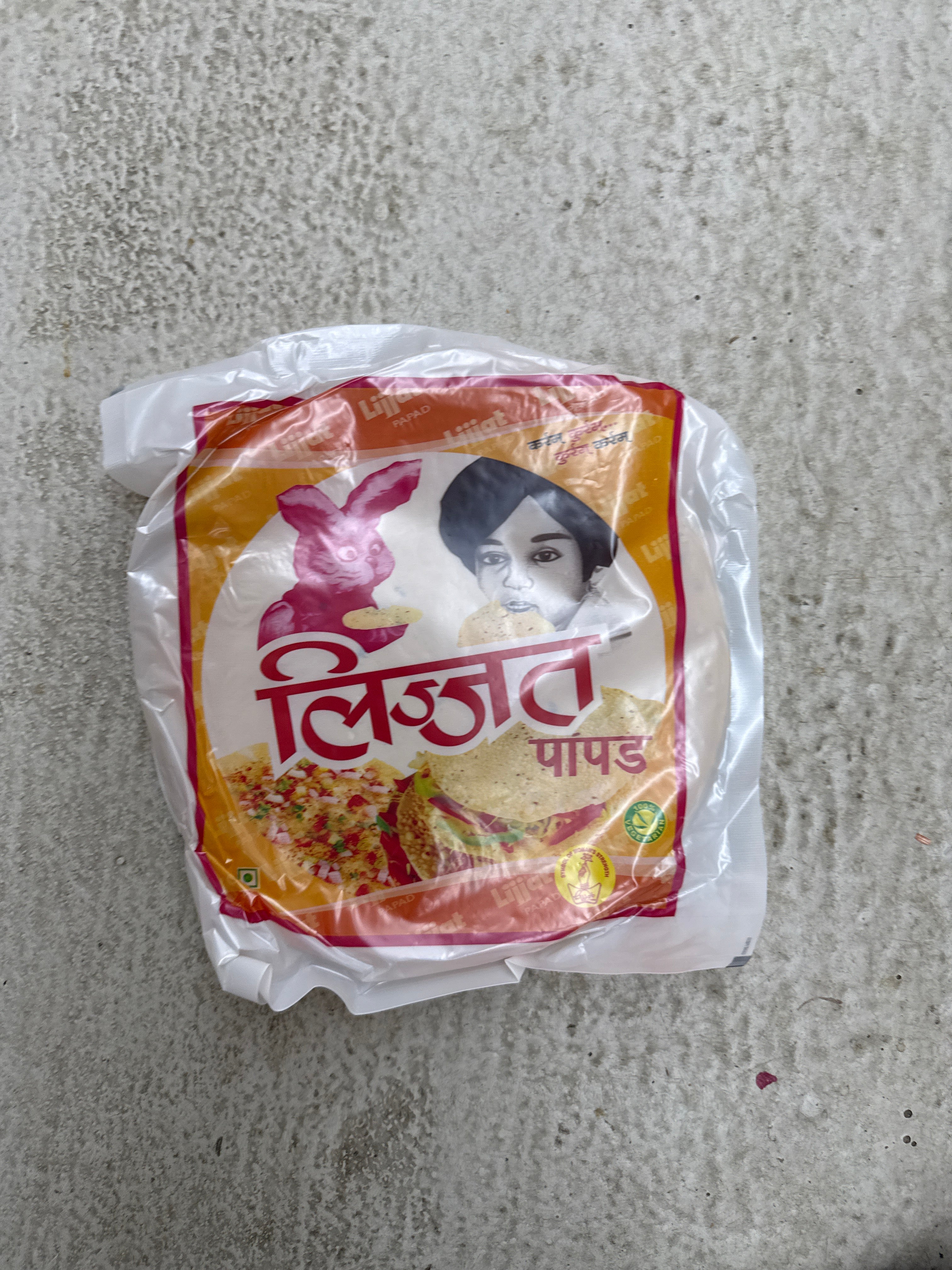 Lijjat Papad