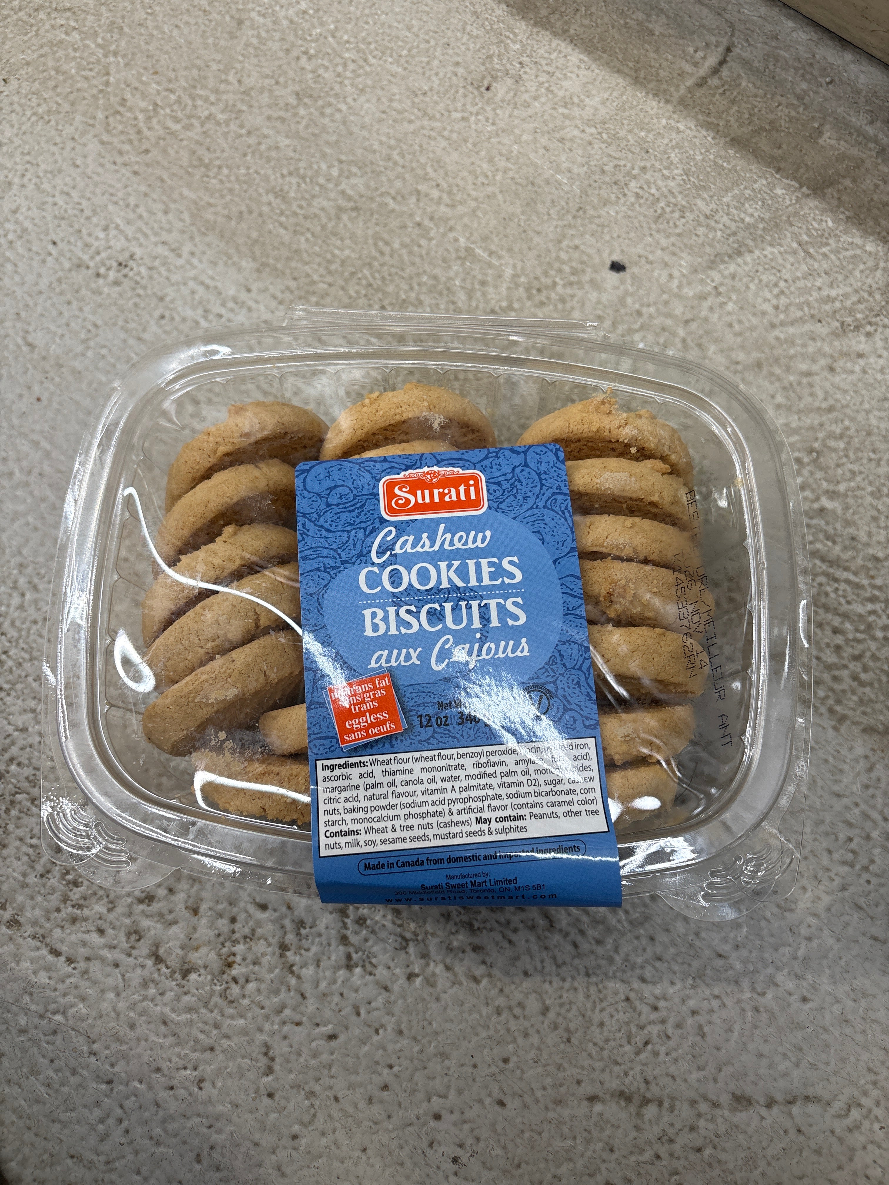 Suarti cashew cookies
