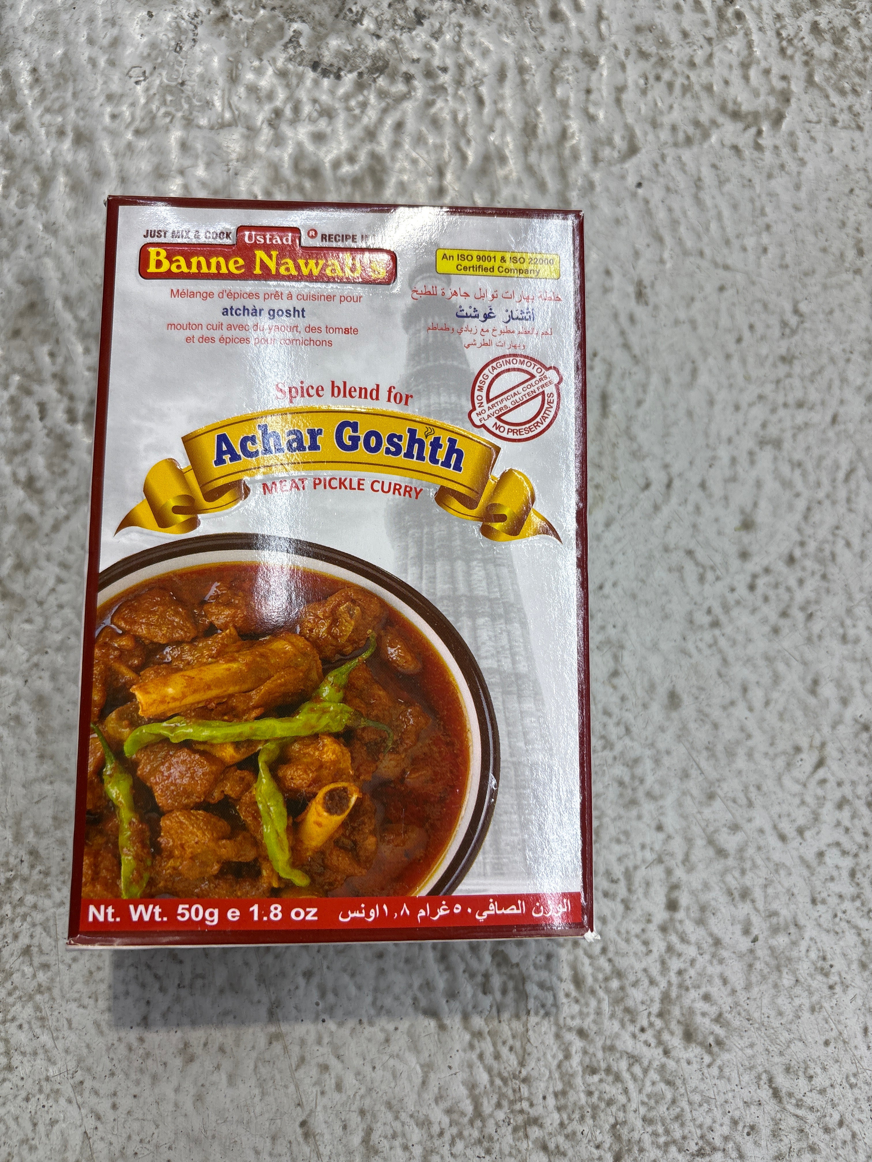 Banne Namwab’s Achar Goshth
