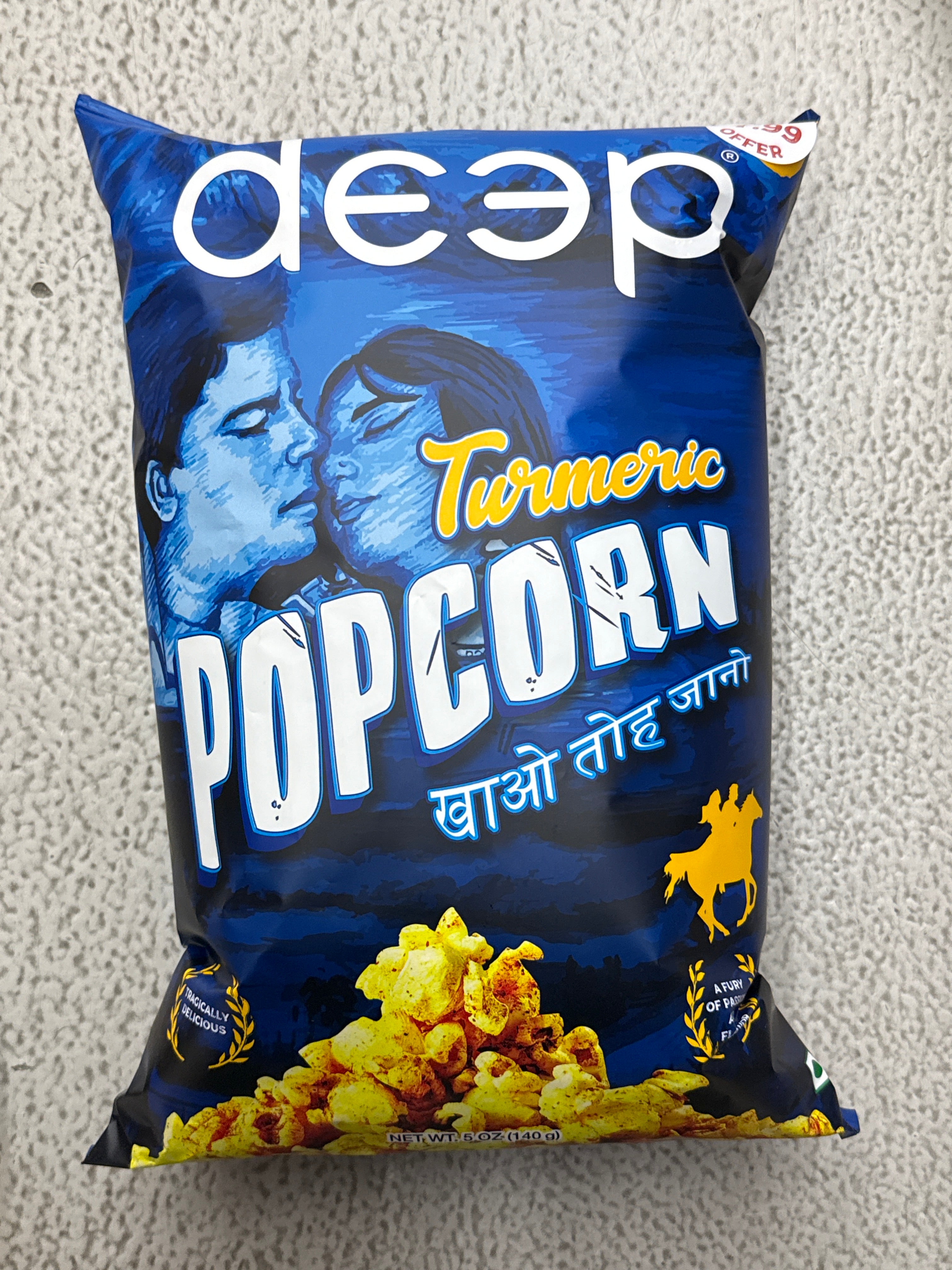 Deep Turmeric Popcorn
