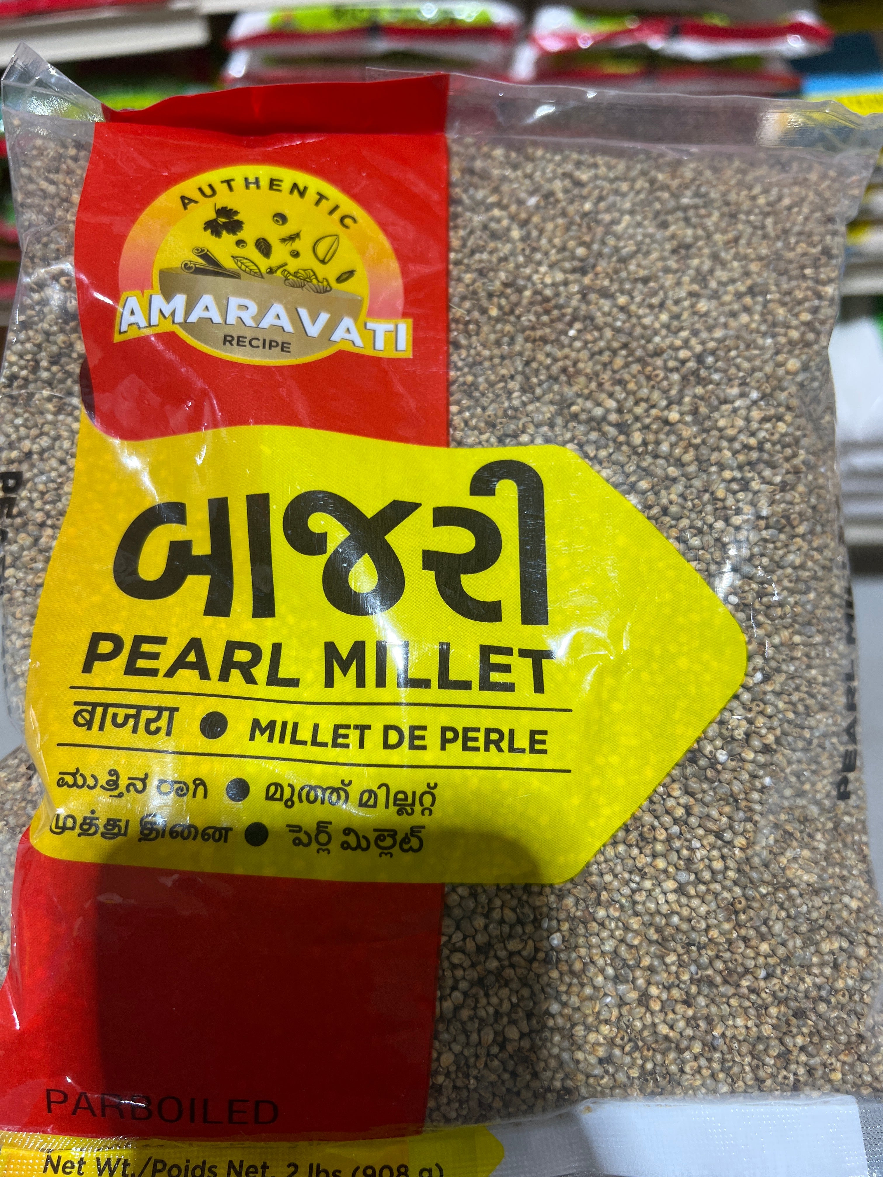Amaravati Pearl Millet