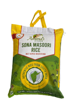 Amma’s Sona Masoor Rice