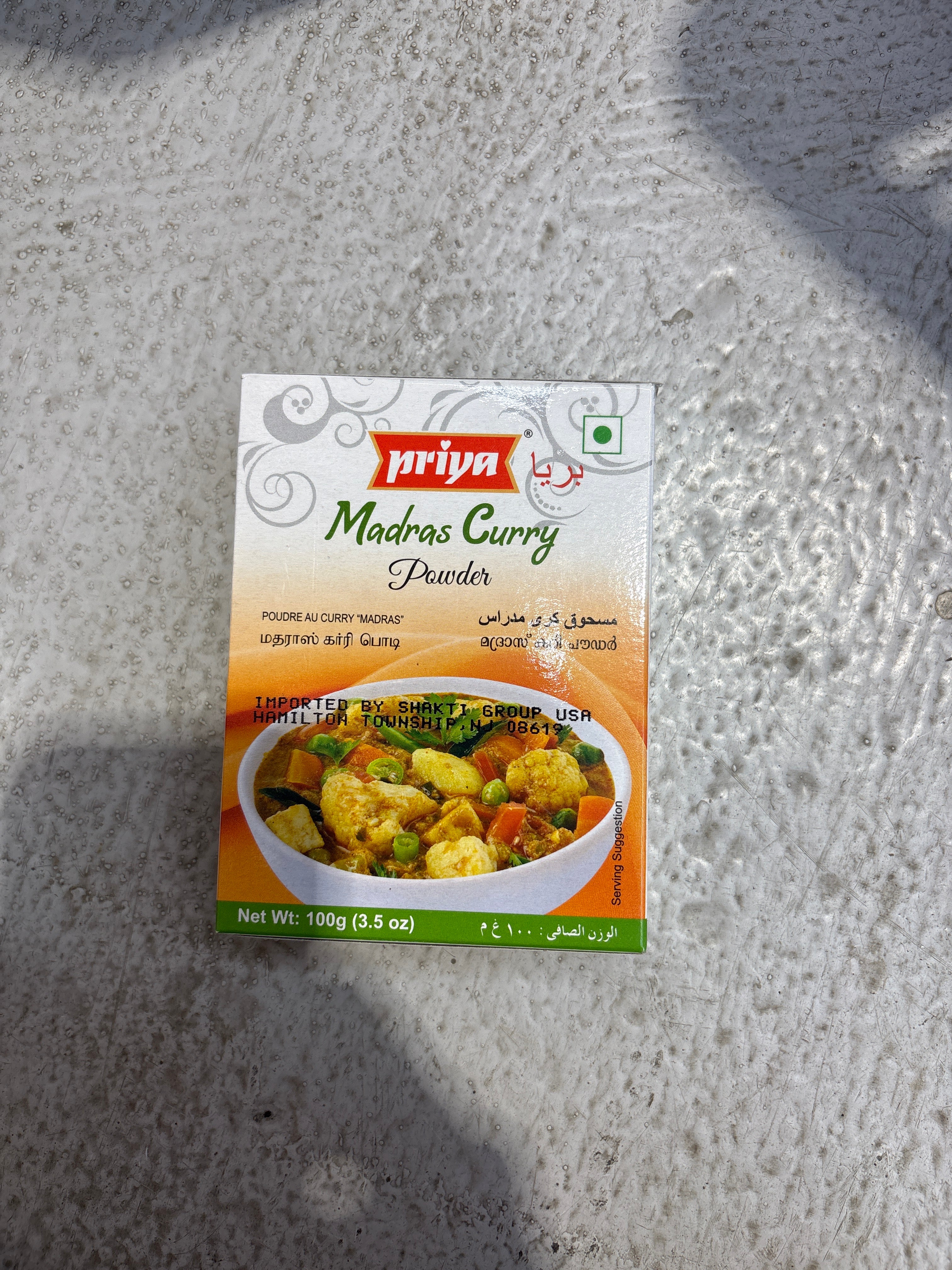 Priya Madras curry powder