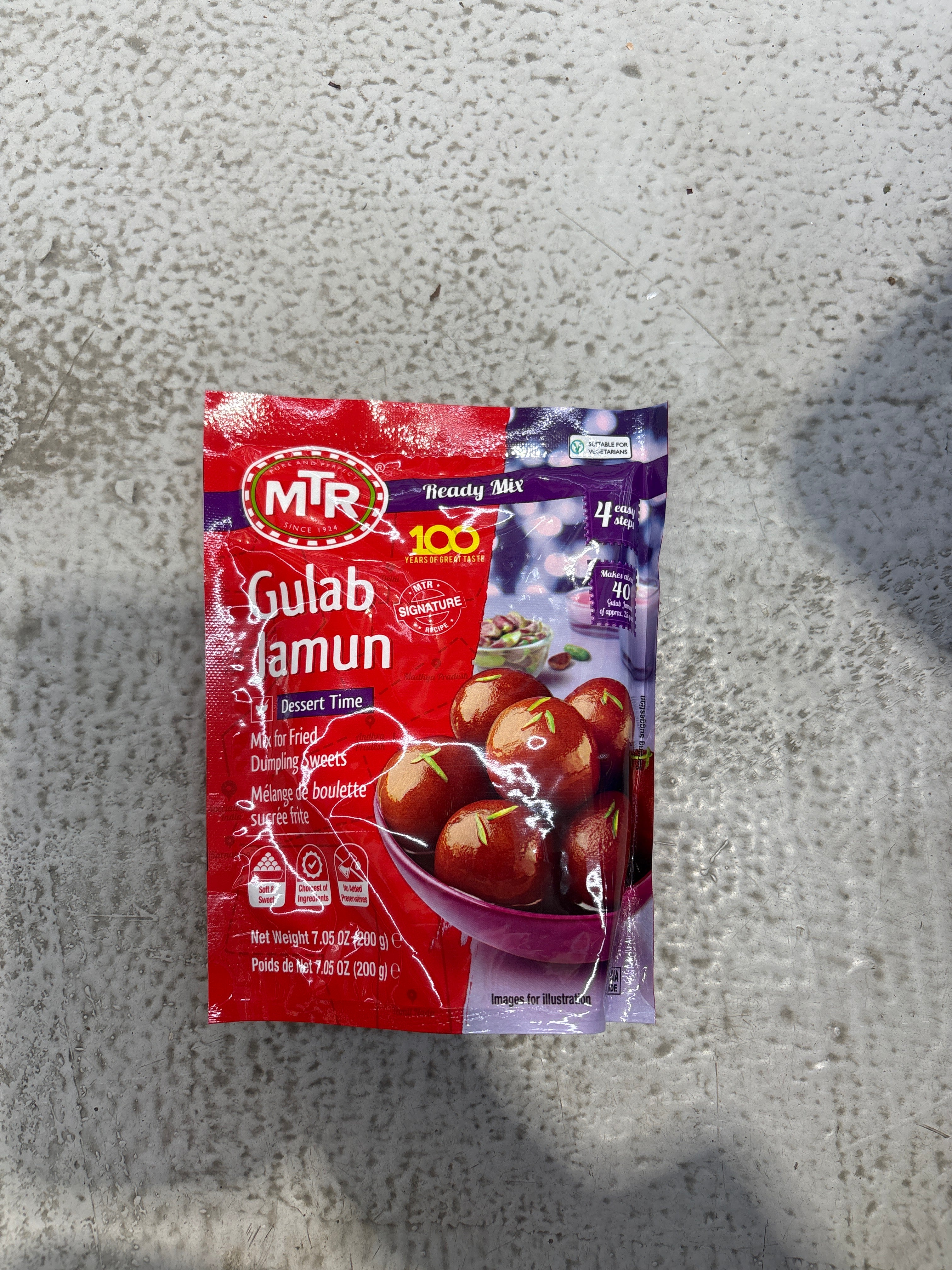 MTR gulab jamuna
