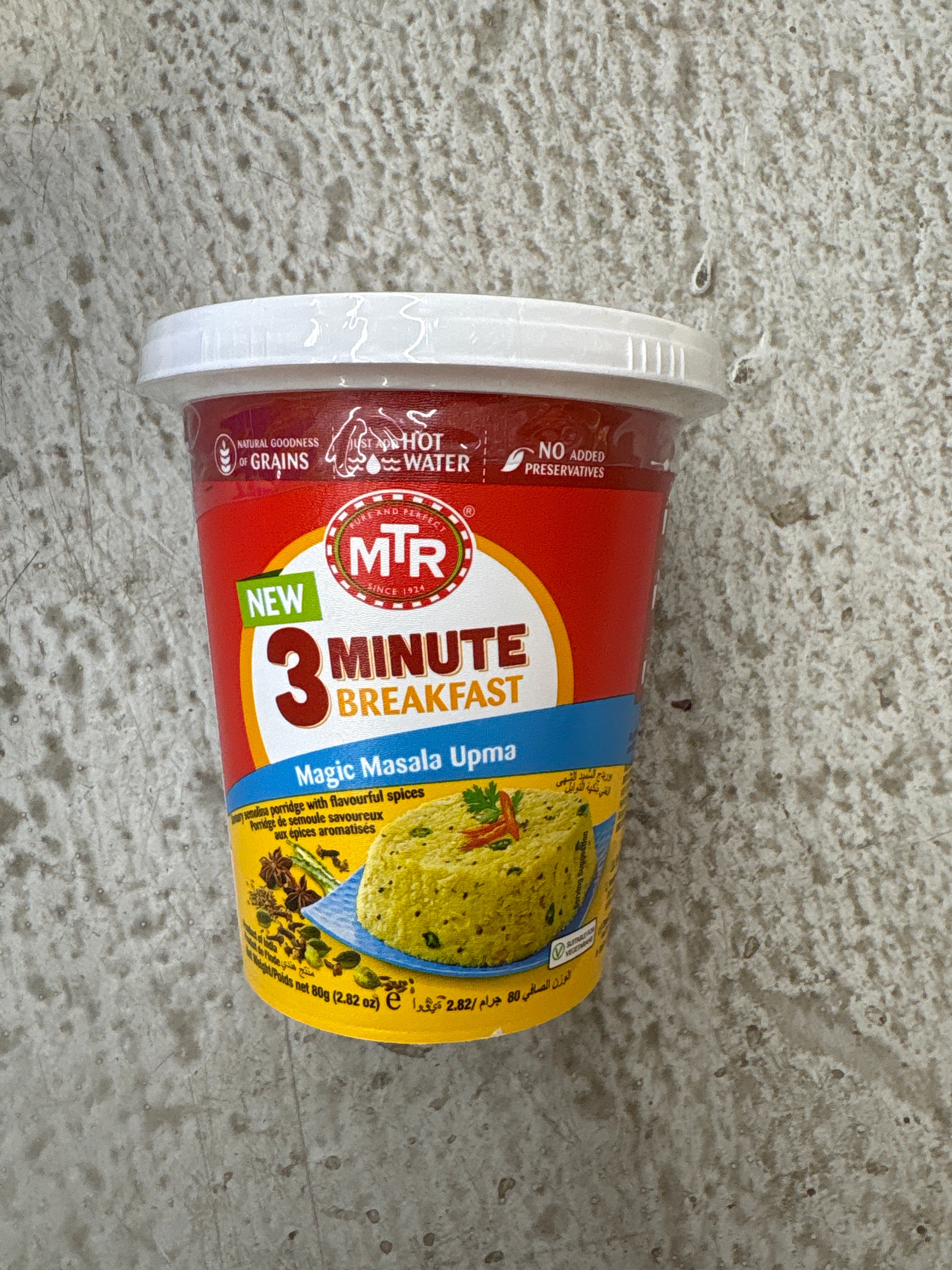 MTR 3 min magic masala upma