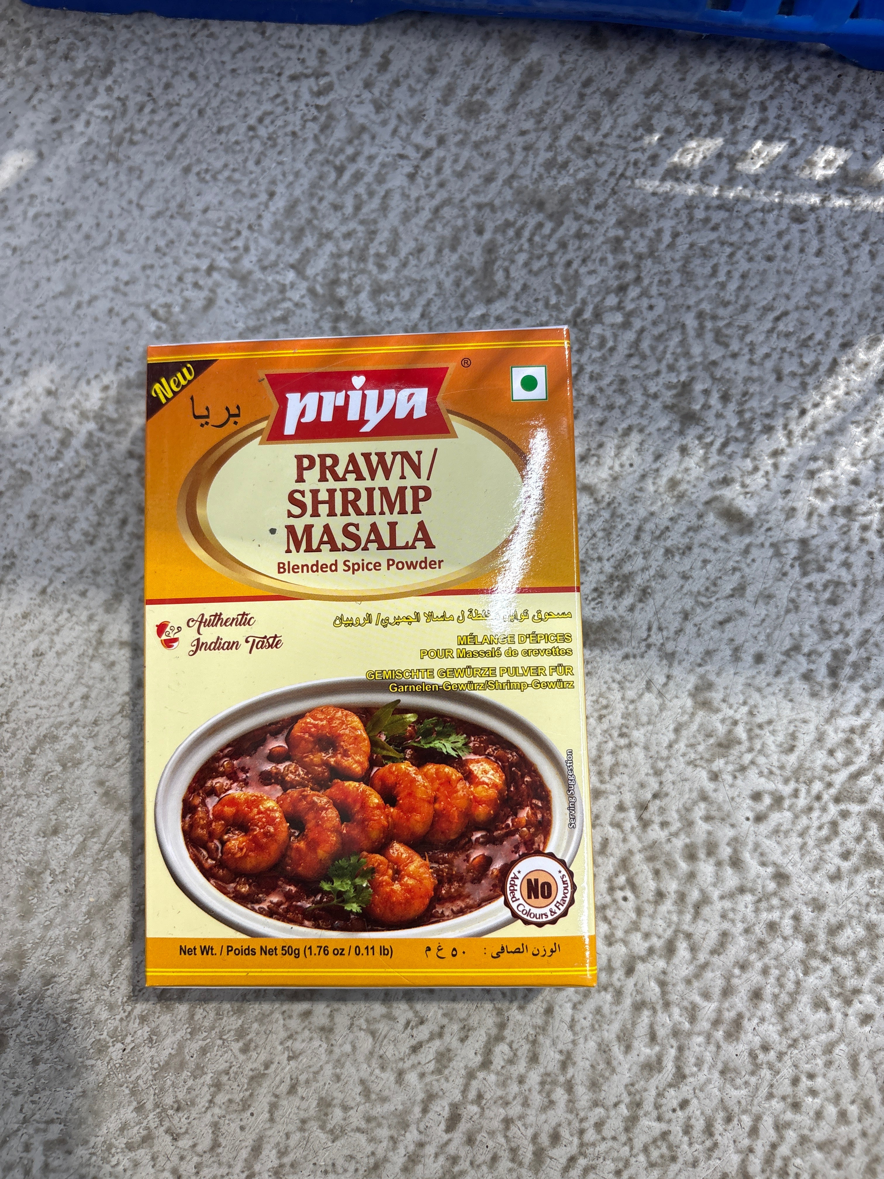 Priya Prawn/Shrimp Masala