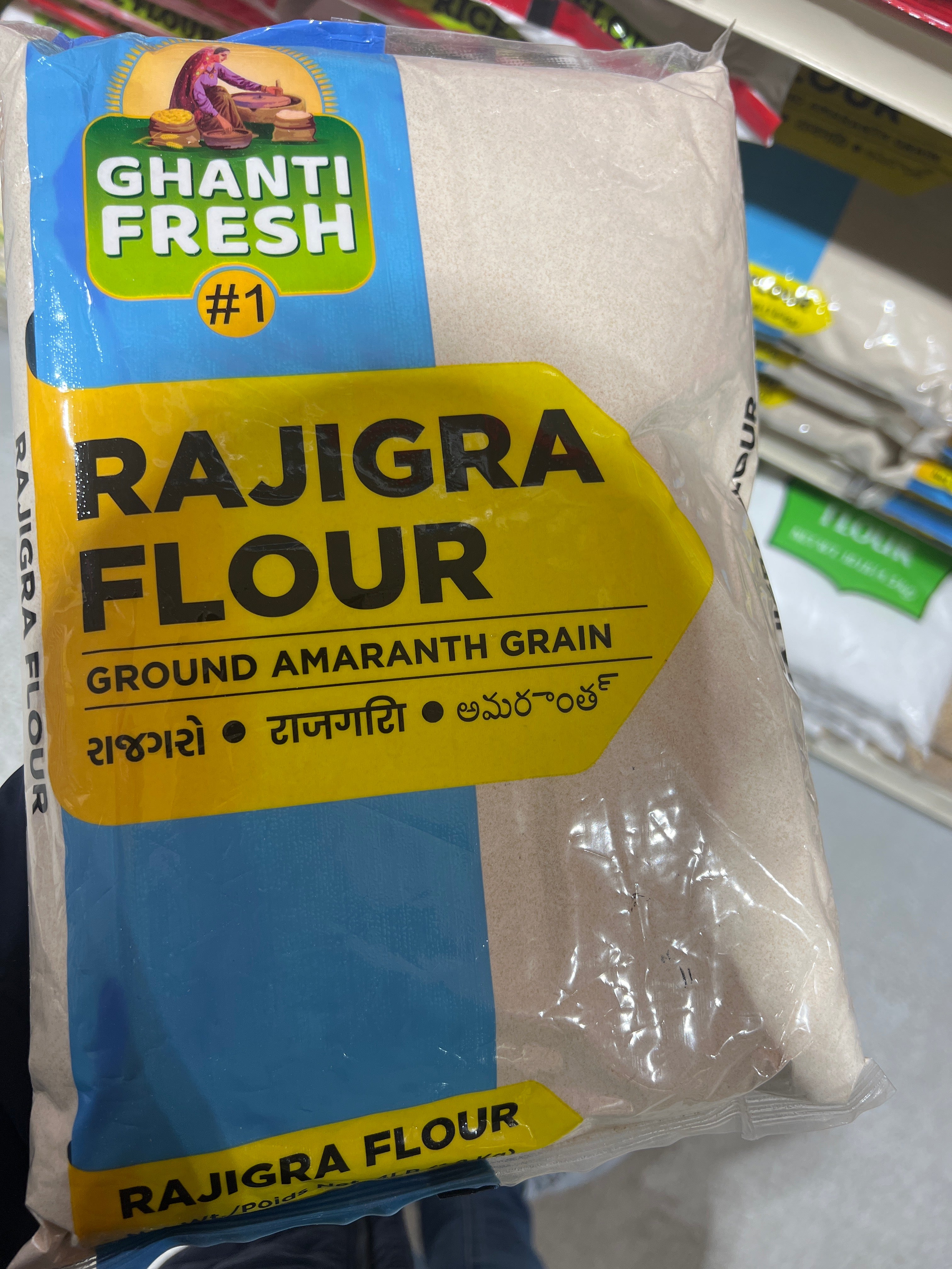 Ghanti Fresh Rajigra Flour