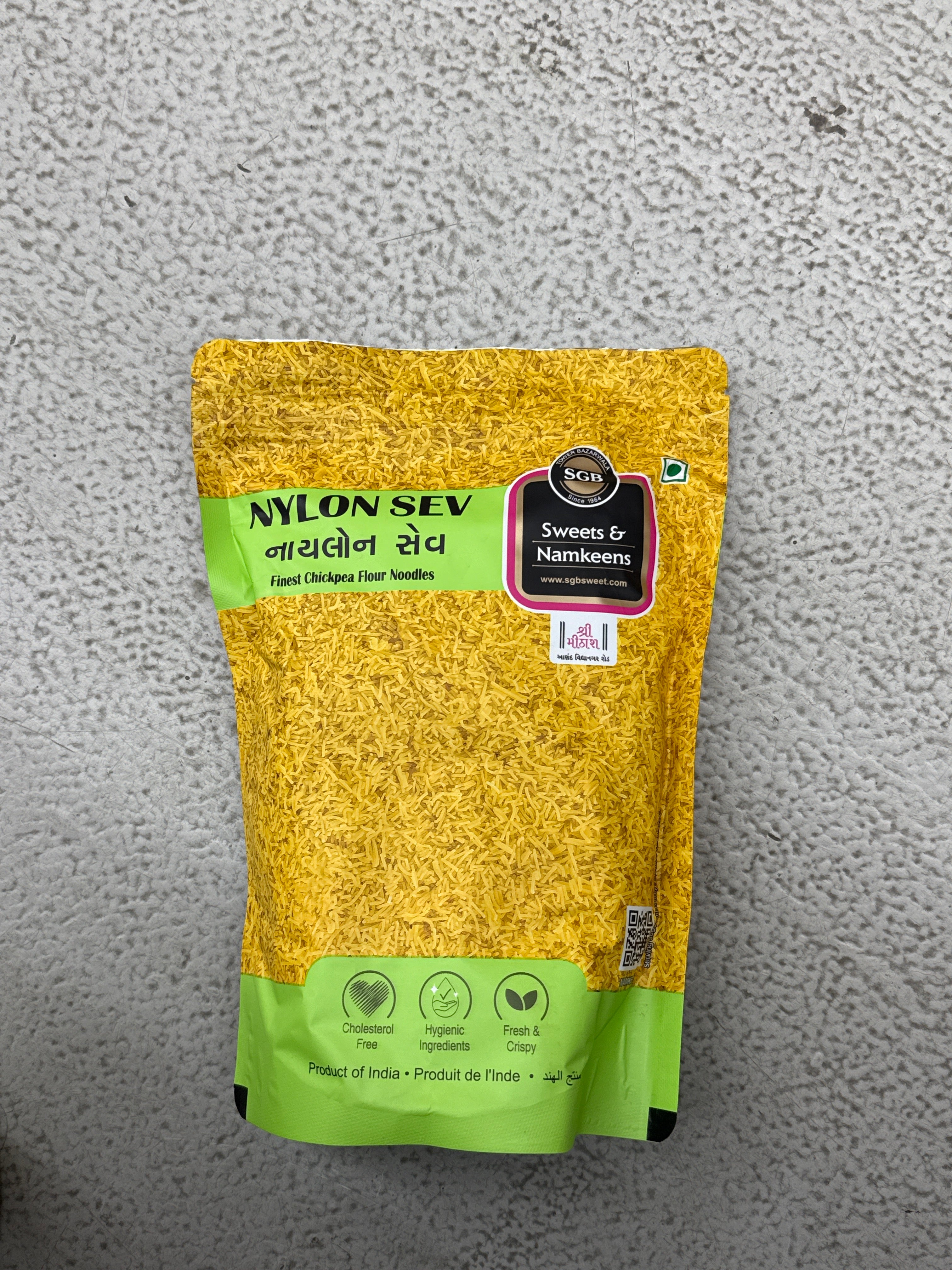 SGB Nylon Sev