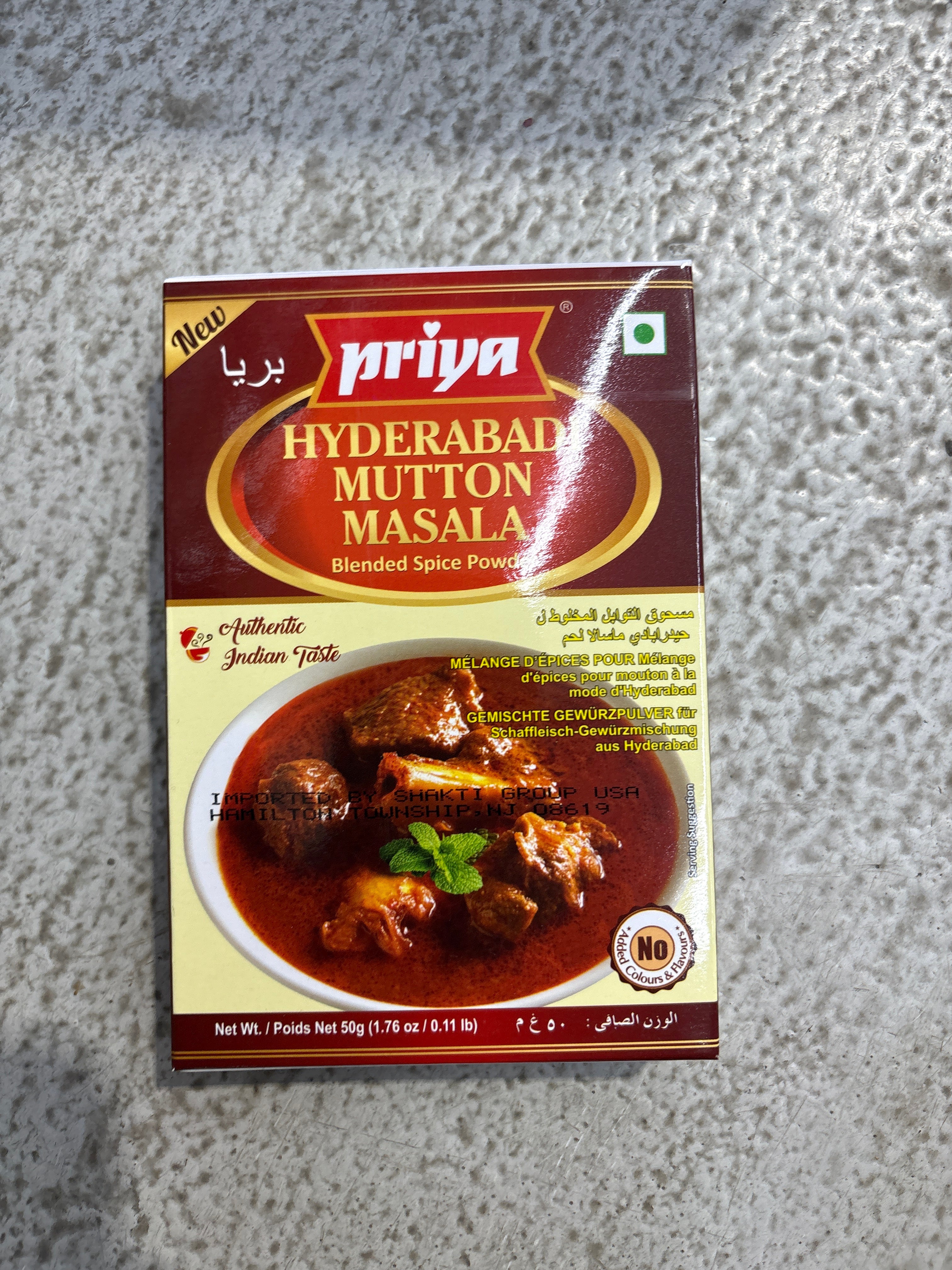 Priya Hyderabadi Mutton masala