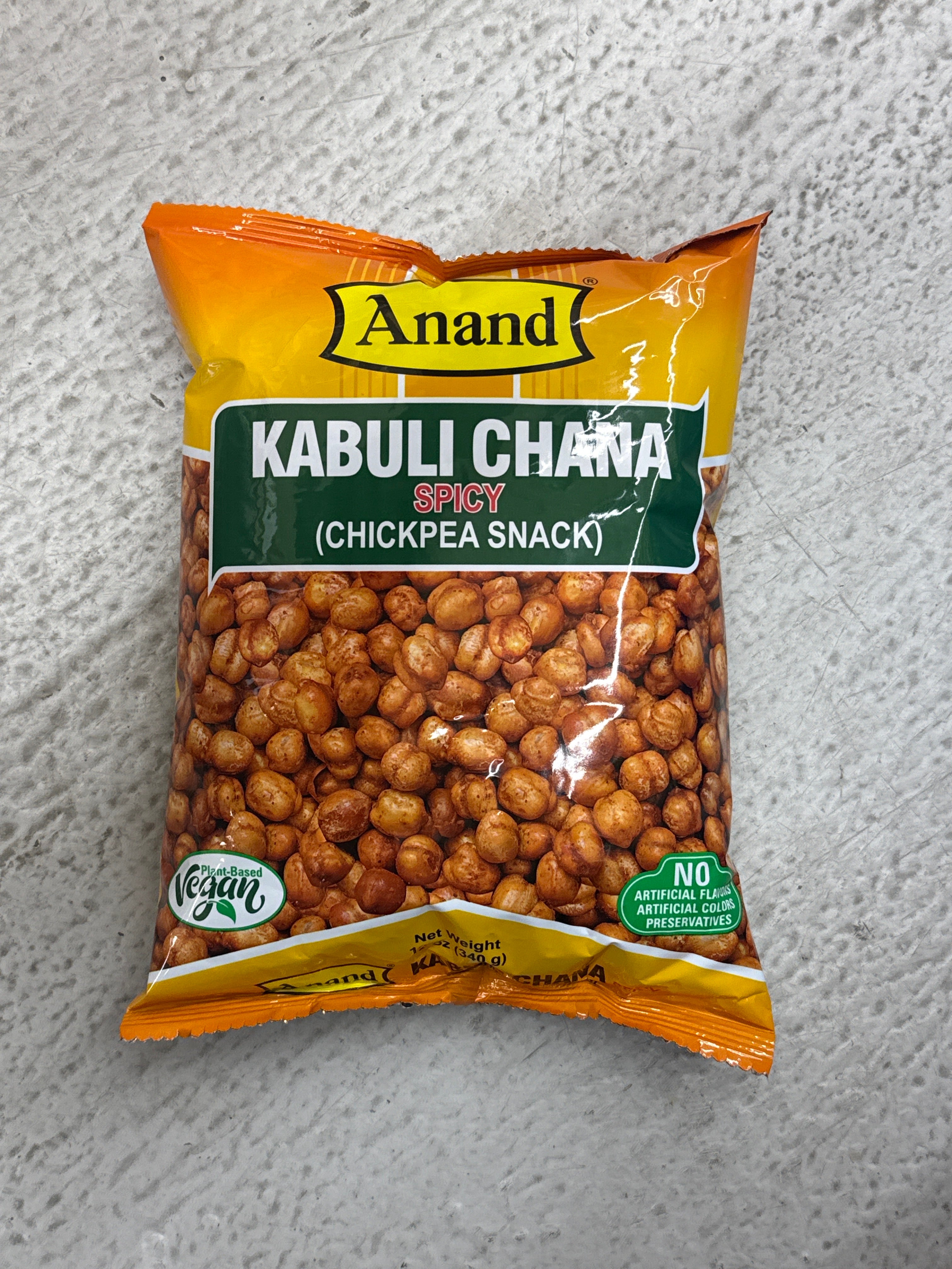 Anand Kabuli Chana (Spicy)