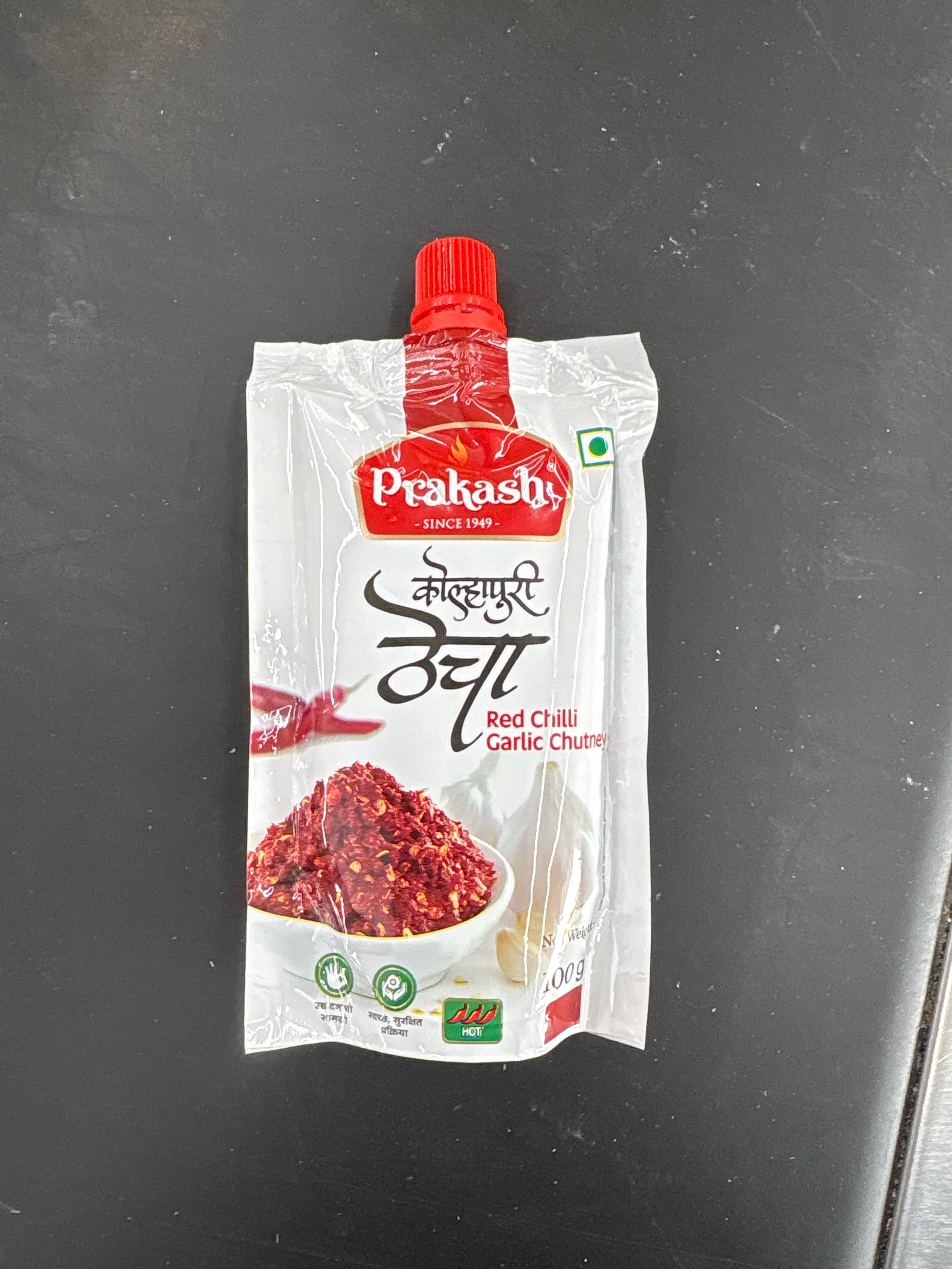 Prakash kolhapuri