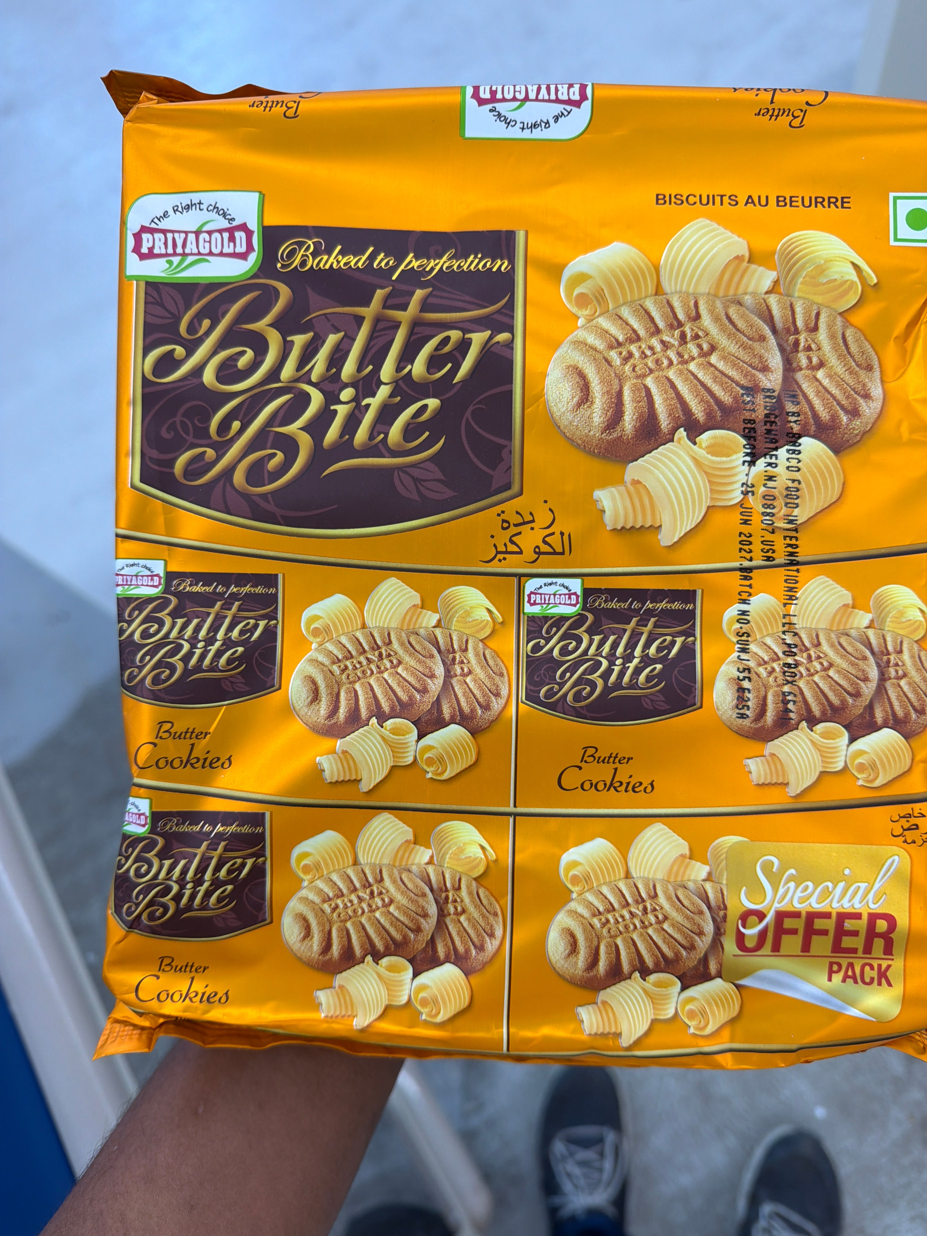 Priyagold butter cookies