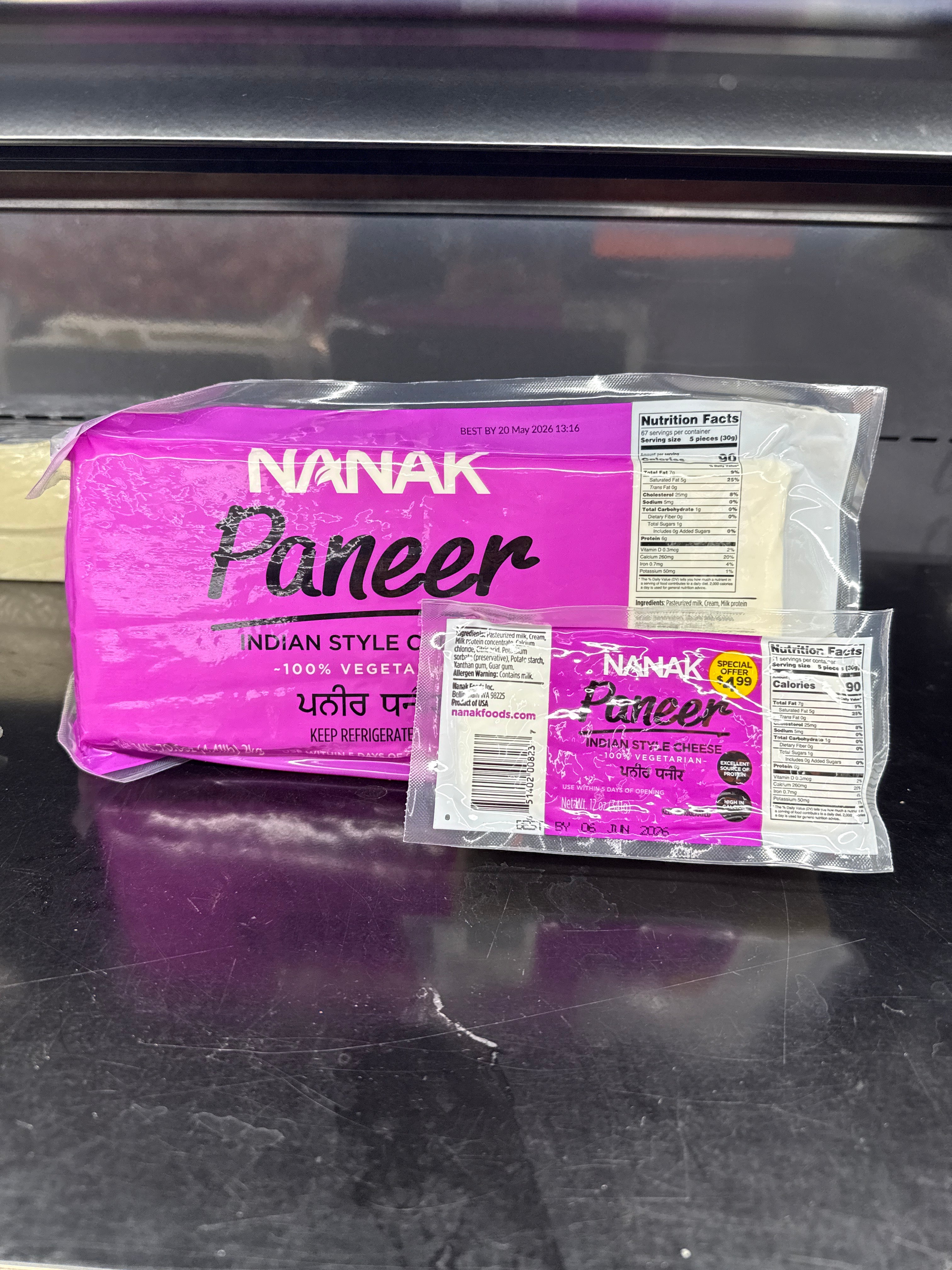 Nanak Paneer