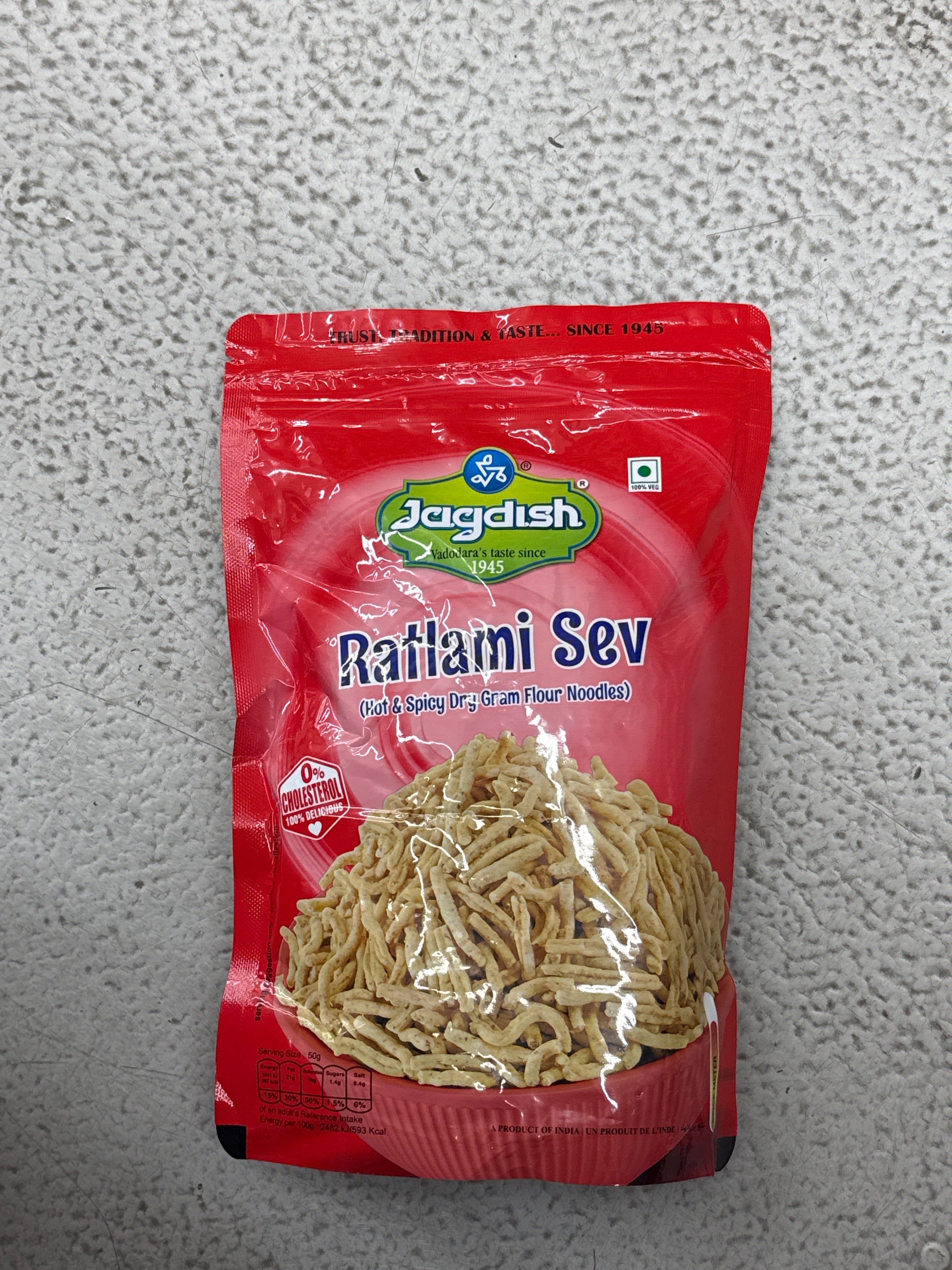 Jagdish Ratlami Sev