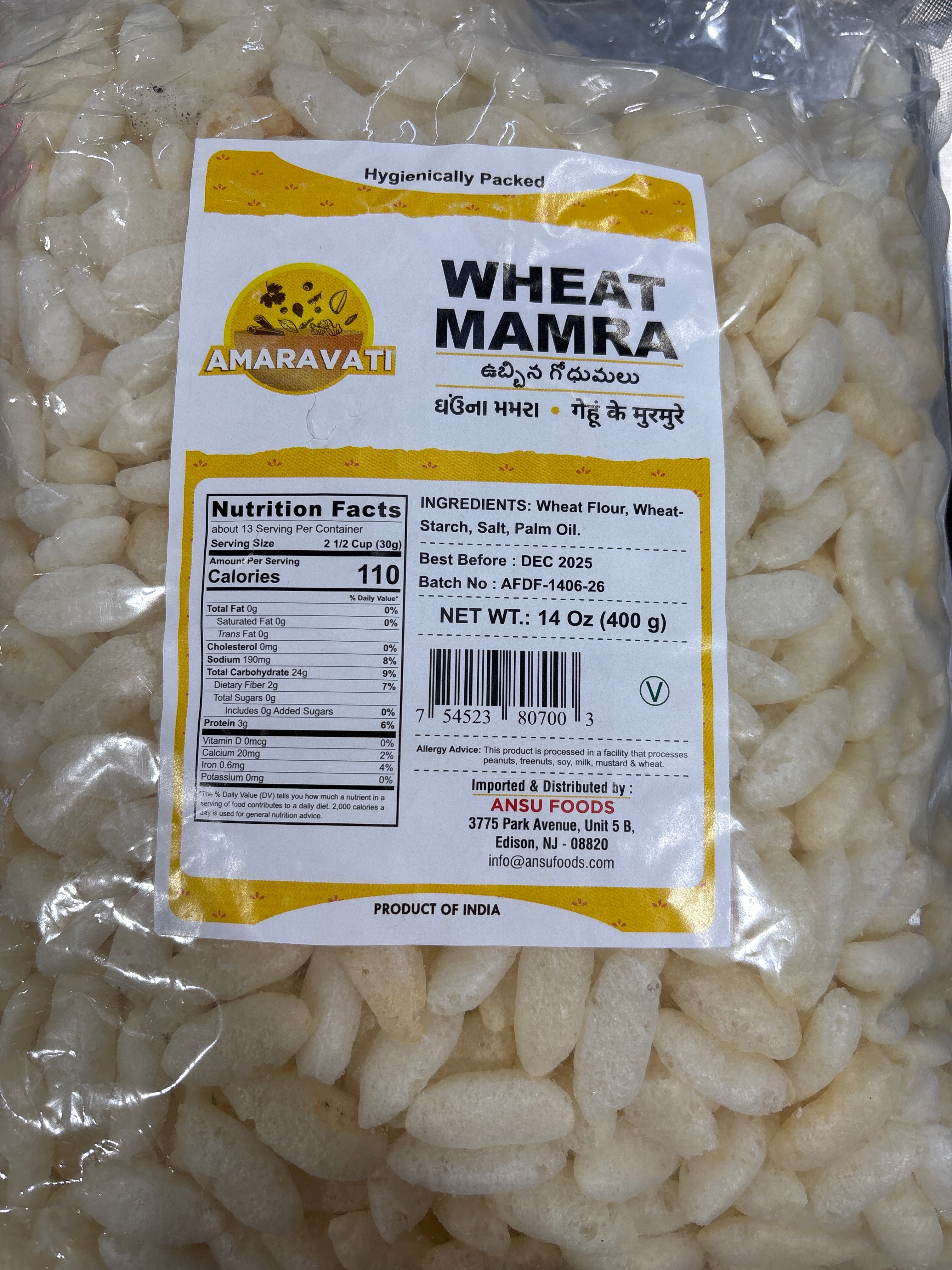 Amravati Wheat Mamra