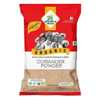 24 mantra Organic Coriander Powder