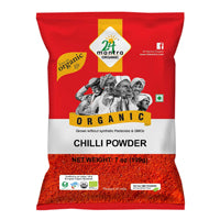 24 mantra Organic Chilly Powder