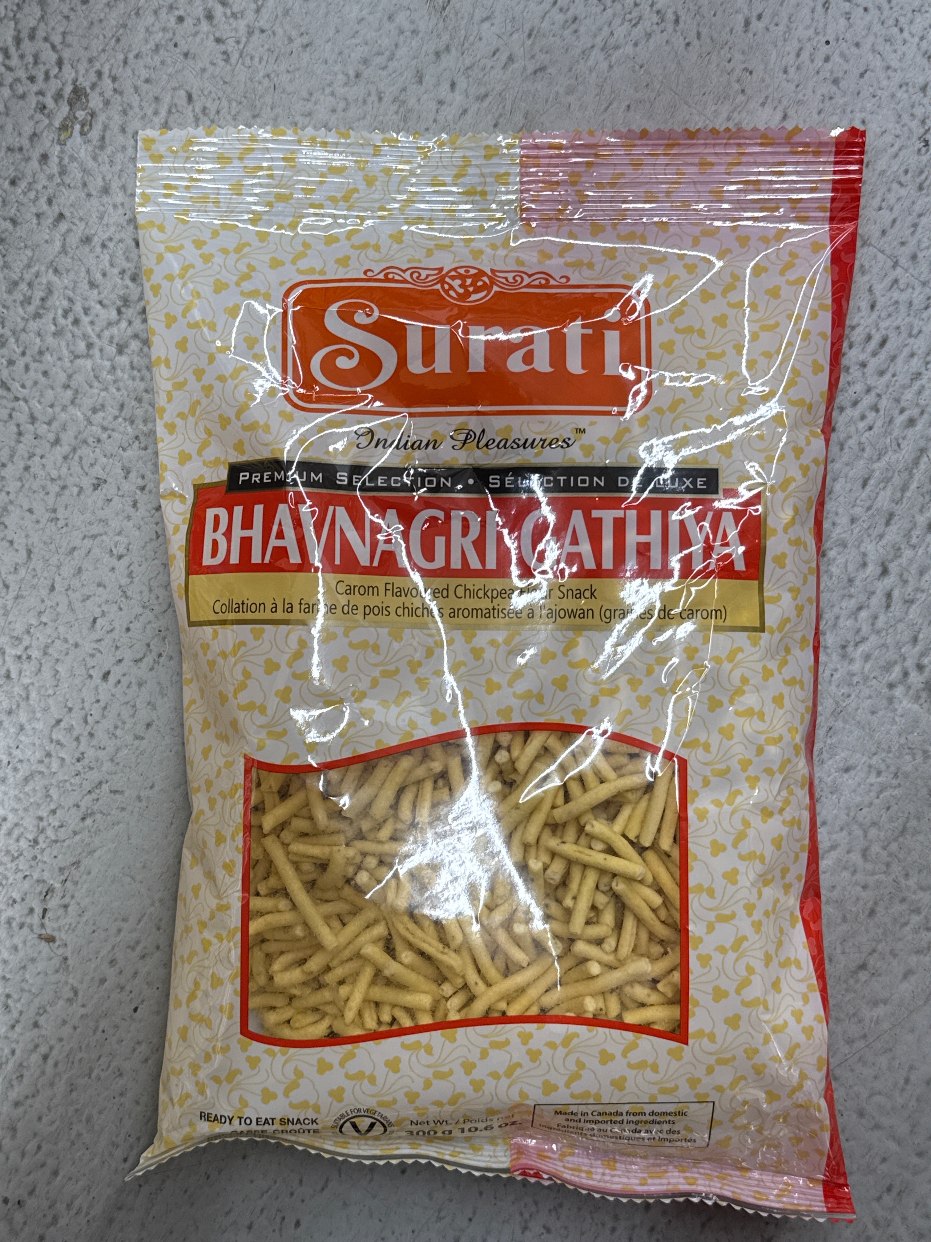 Surati Bhavnagari Gathiya