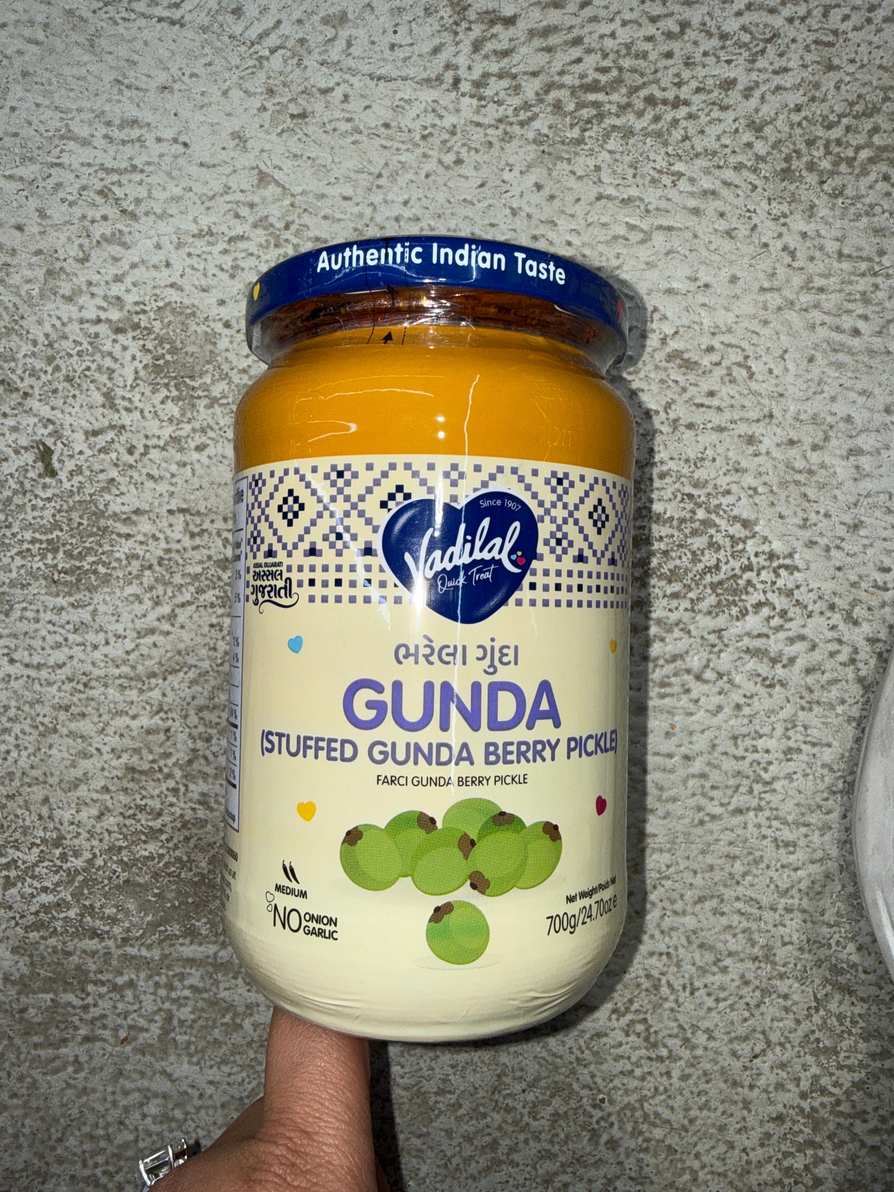 Vadilal Gunda pickle