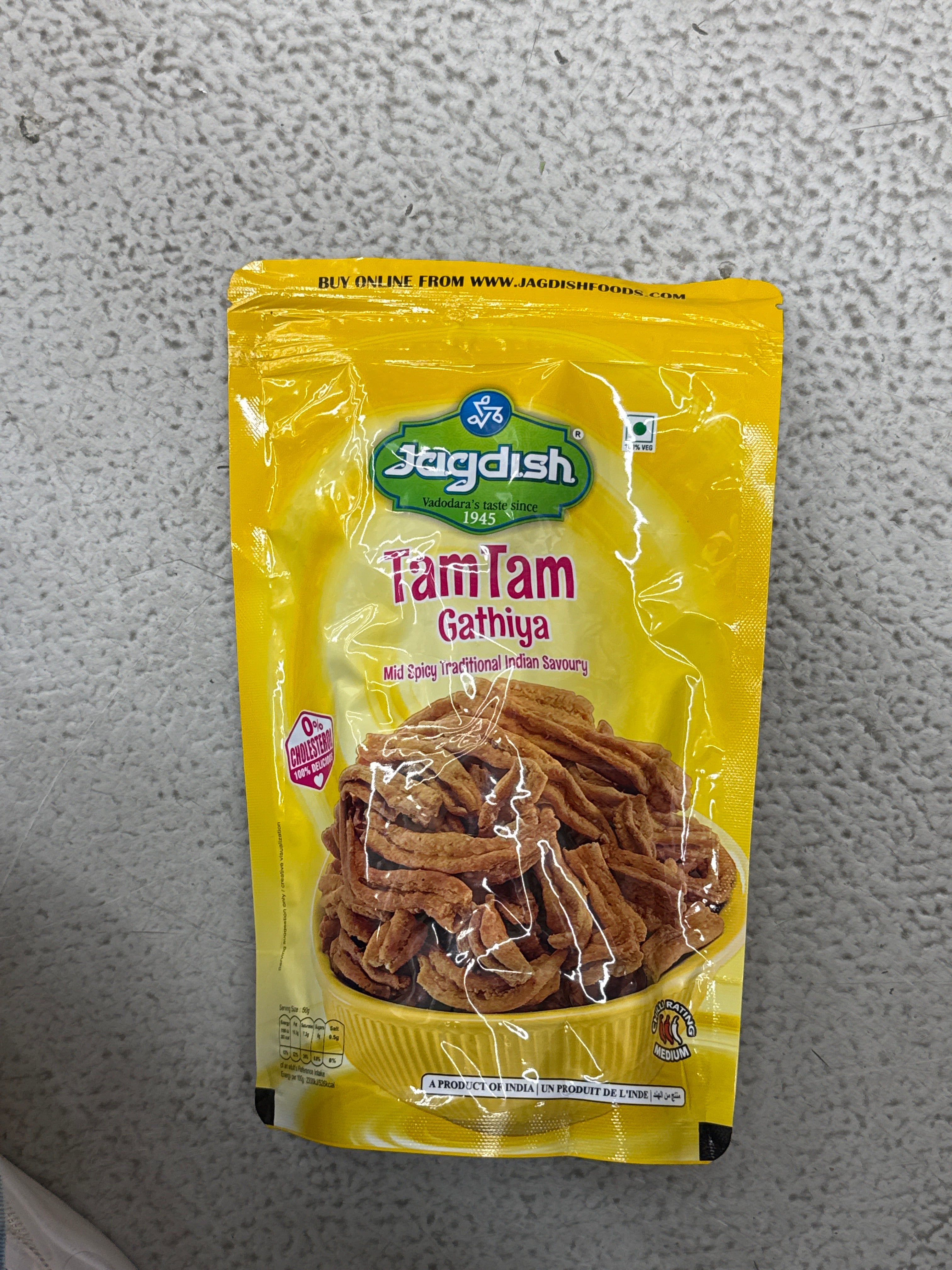 Jagdish Tam Tam Gathiya