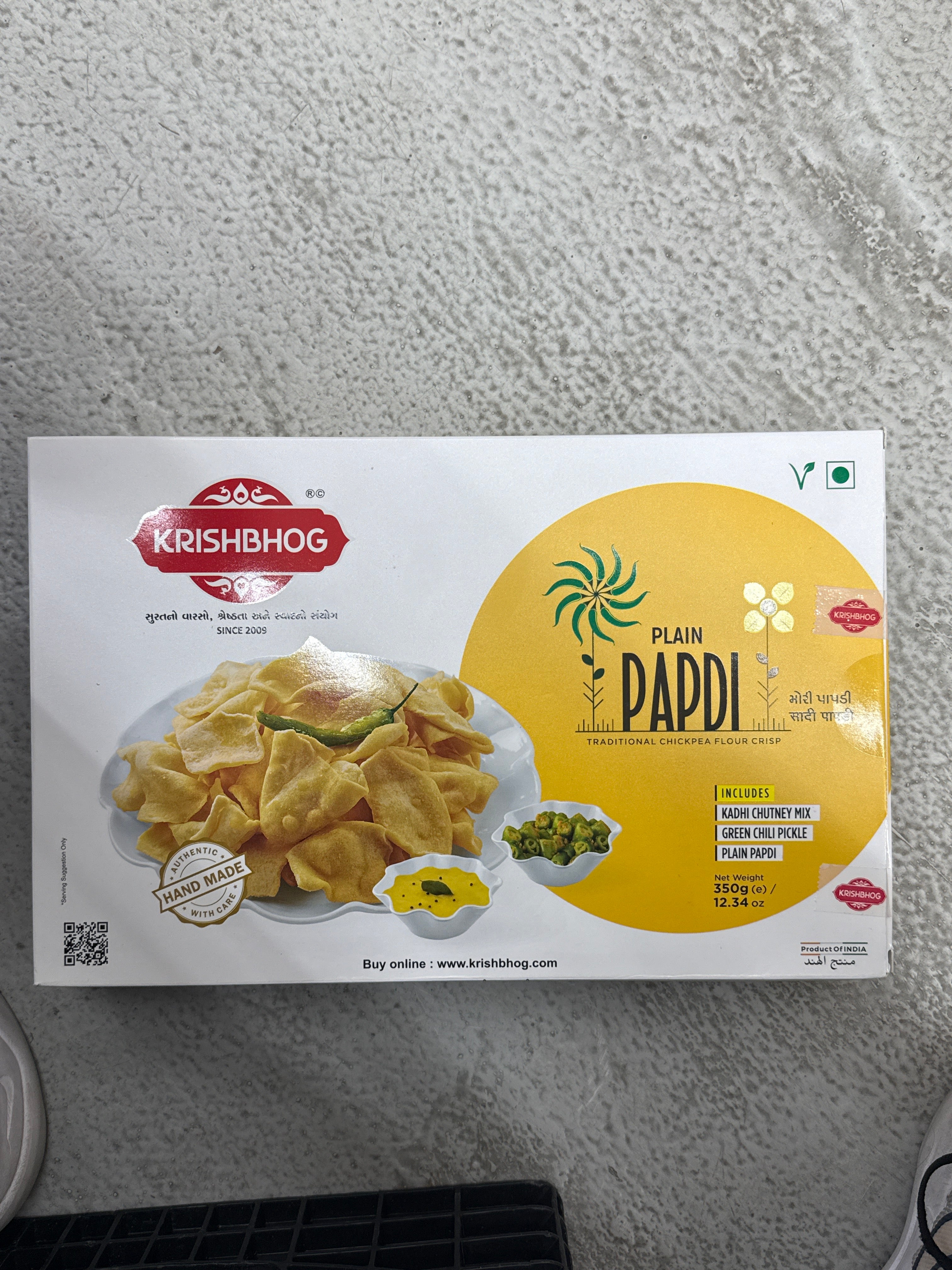 Krishbhog Plain Papdi