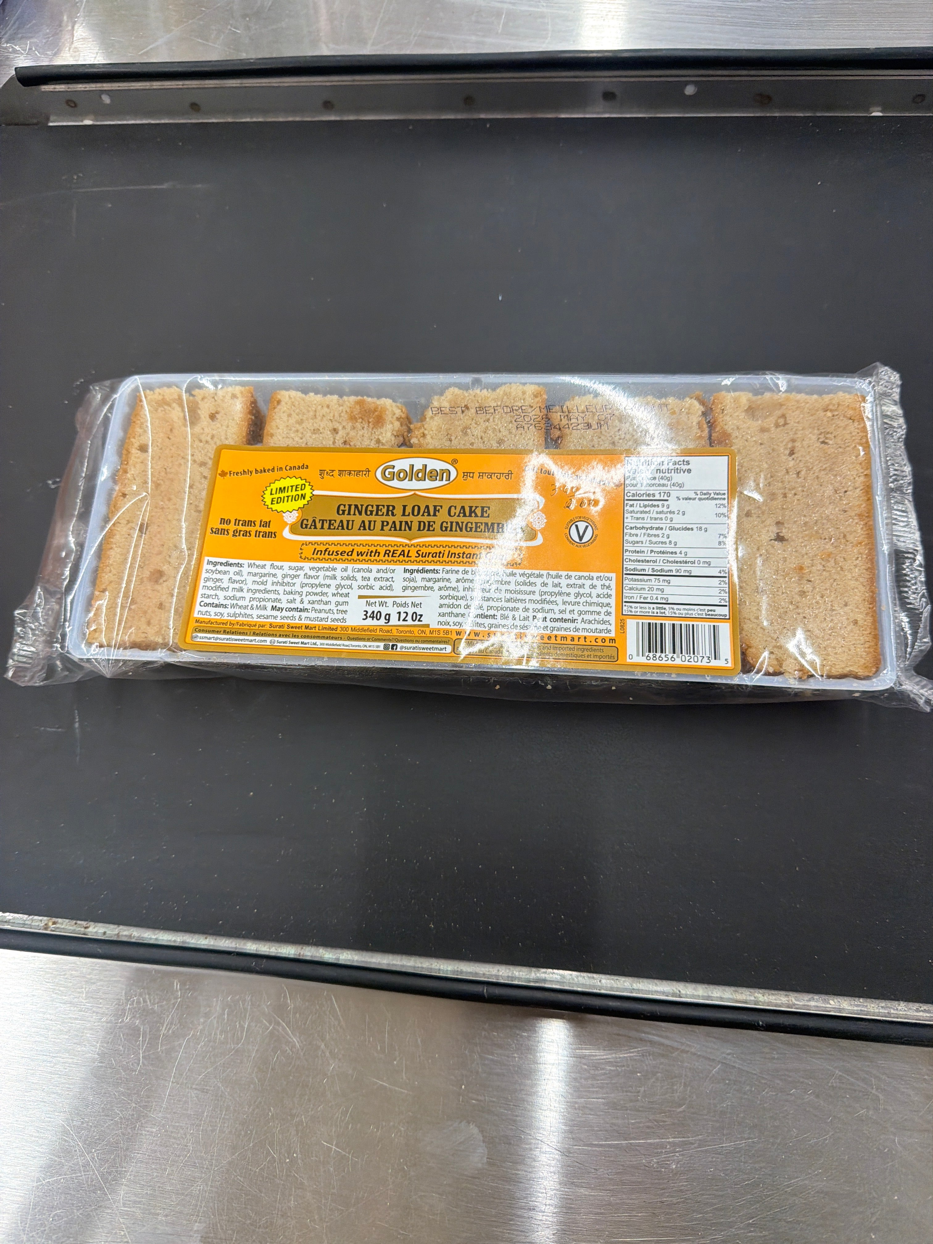 Golden Ginger loaf cake