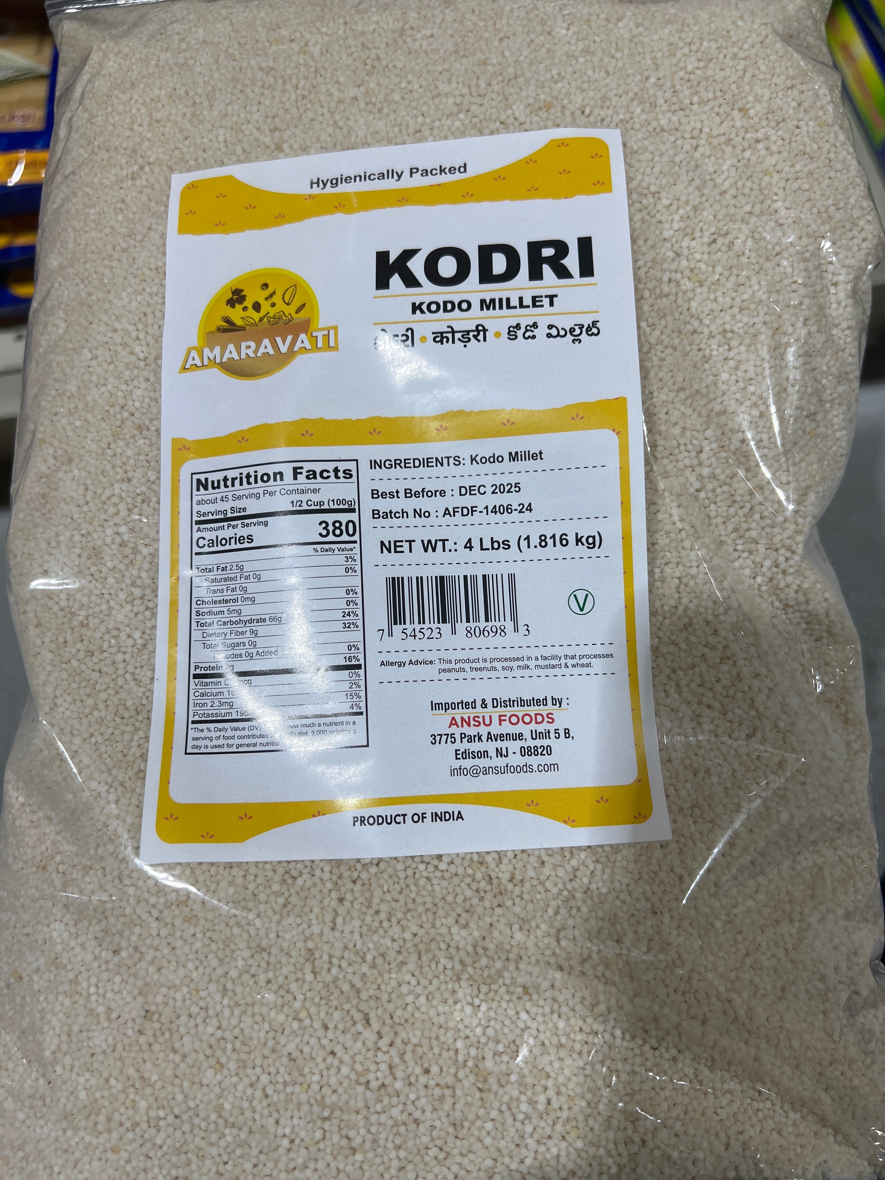 Amaravati Kodri Kodo Millet