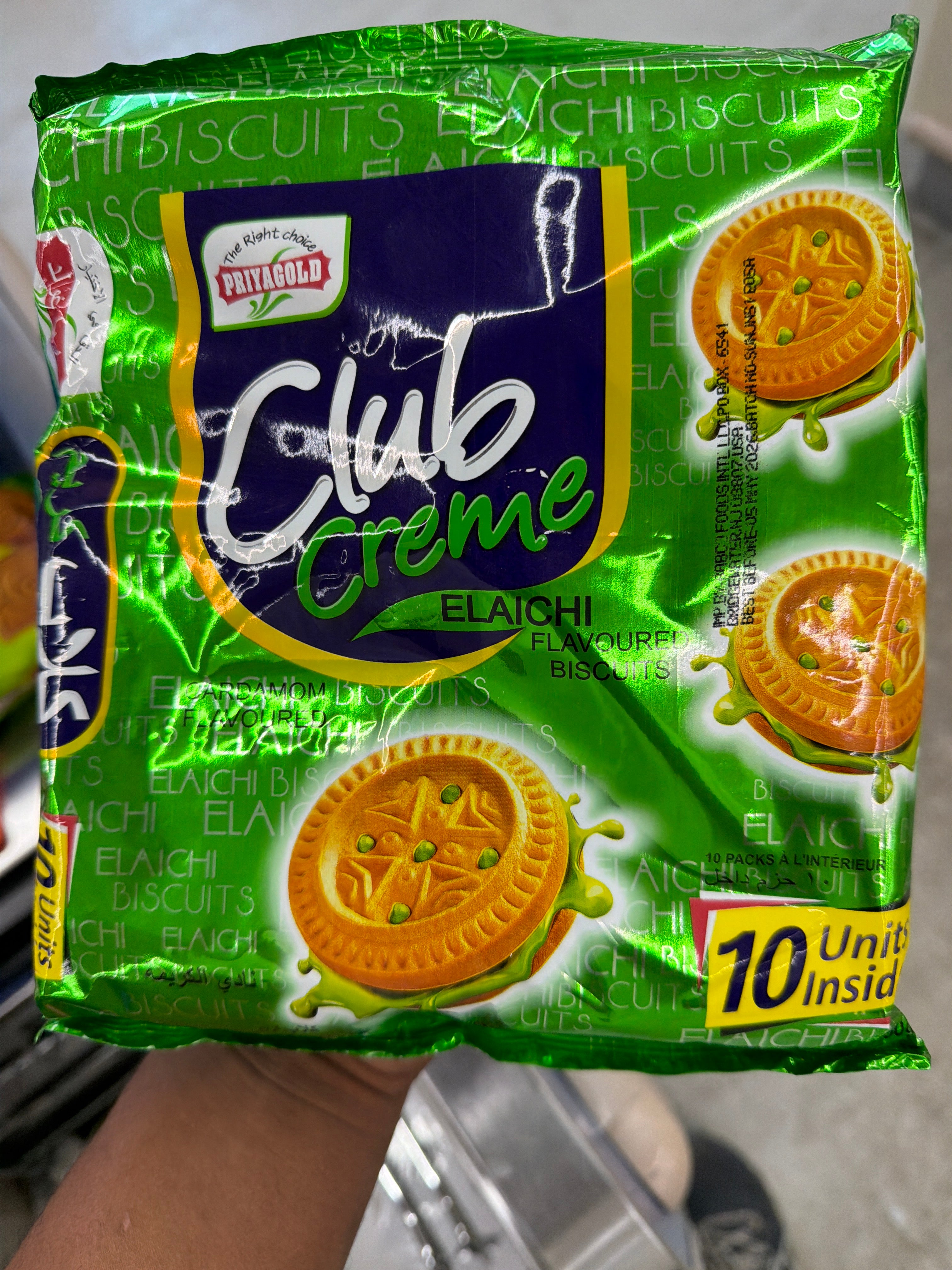 Priyagold Elaichi biscuits
