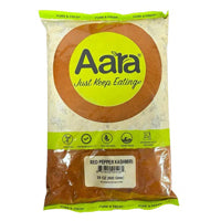 Aara Chili Powder