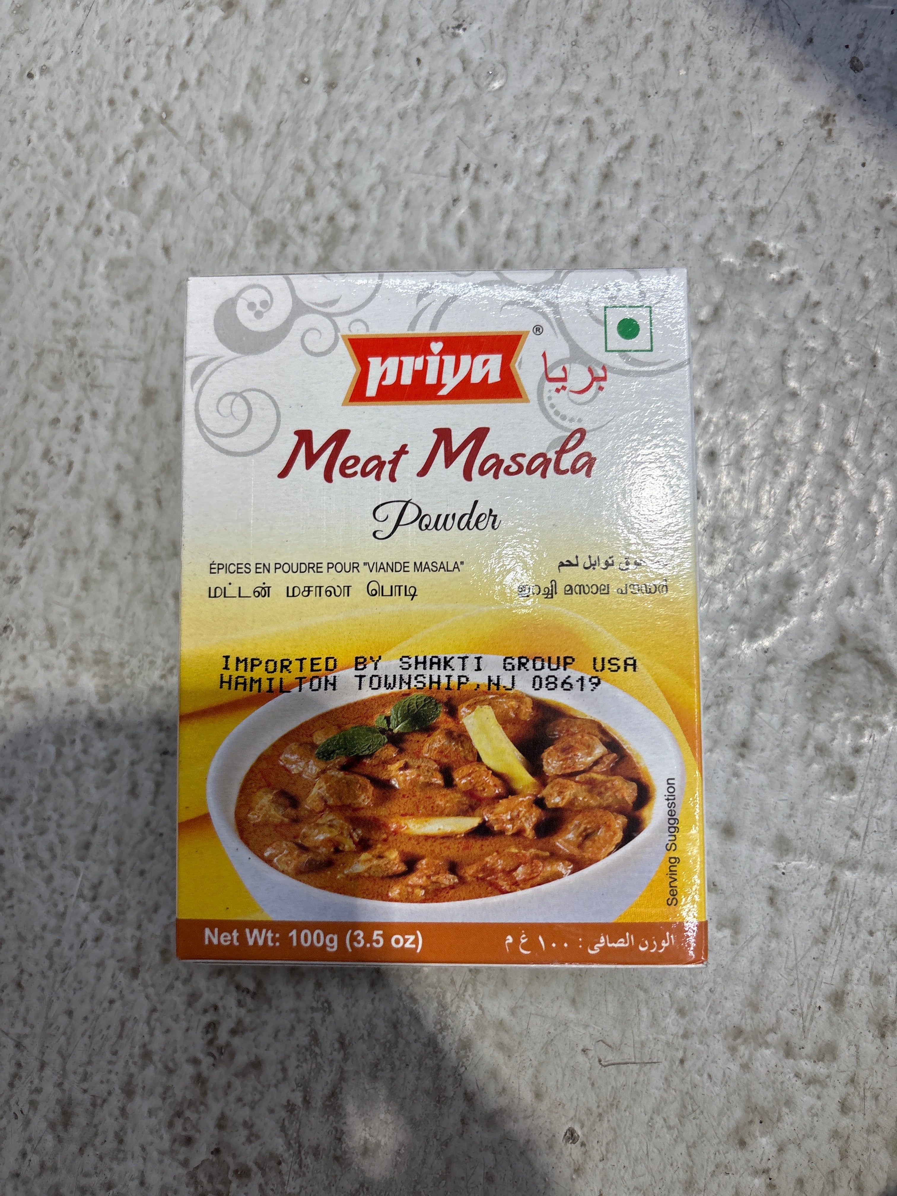 Priya meat masala