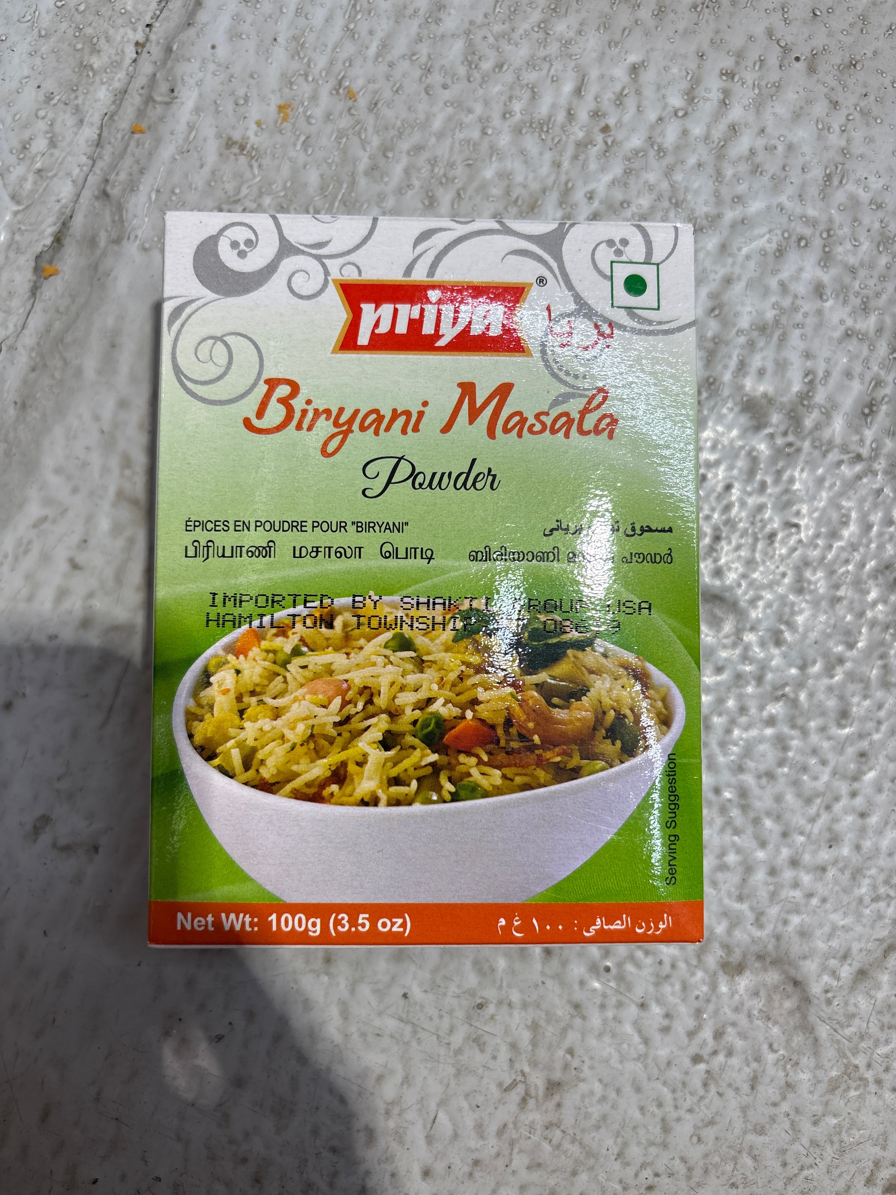 Priya Biryani Masala powder
