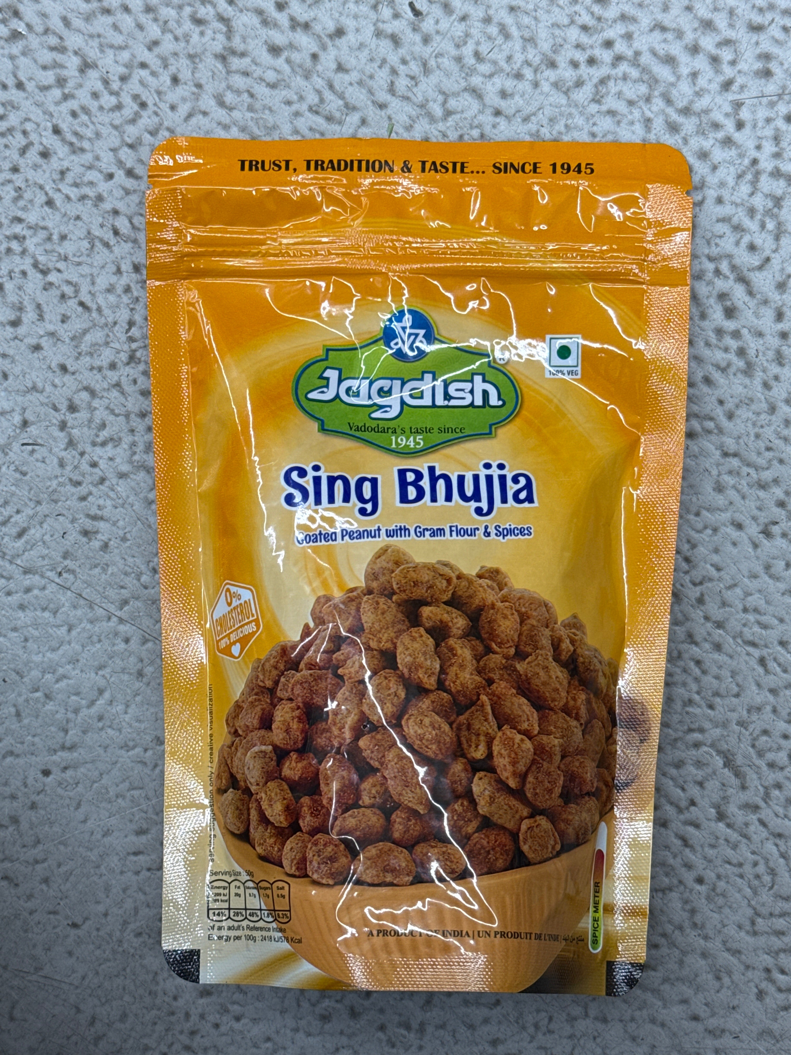 Jagdish Sing Bhujia