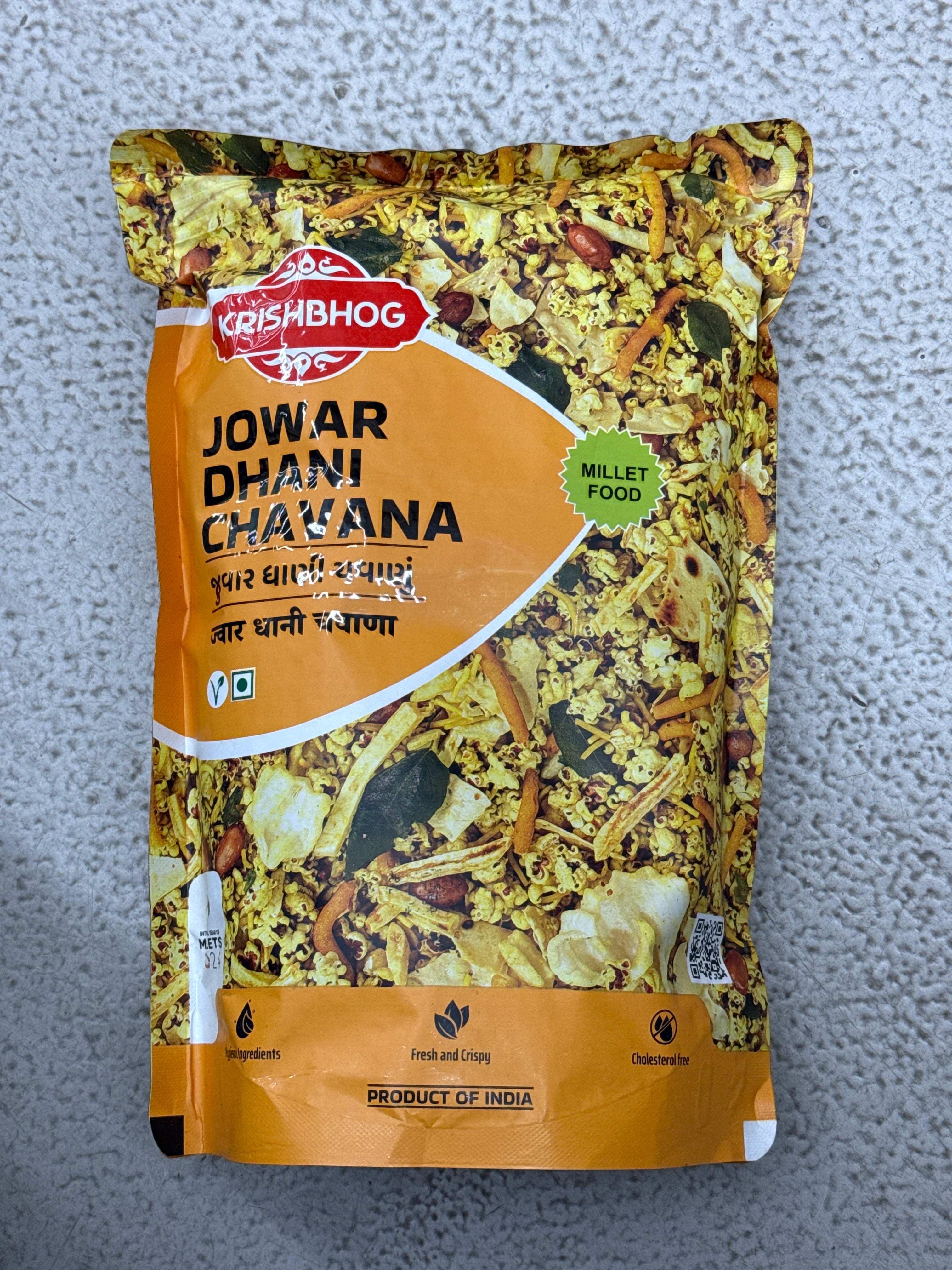 Krishbhog Jowar Dhani Chavana