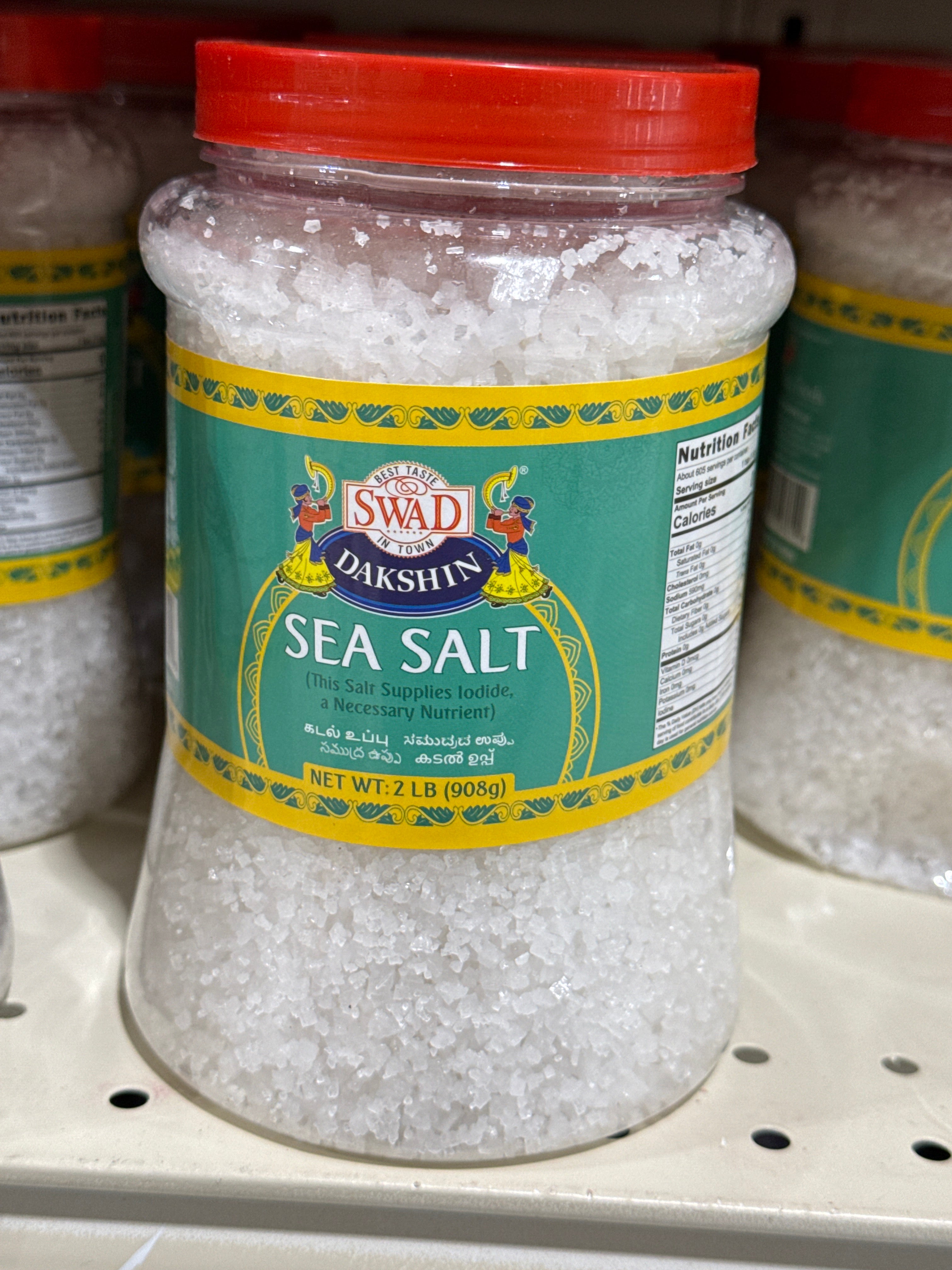 Swad Sae Salt