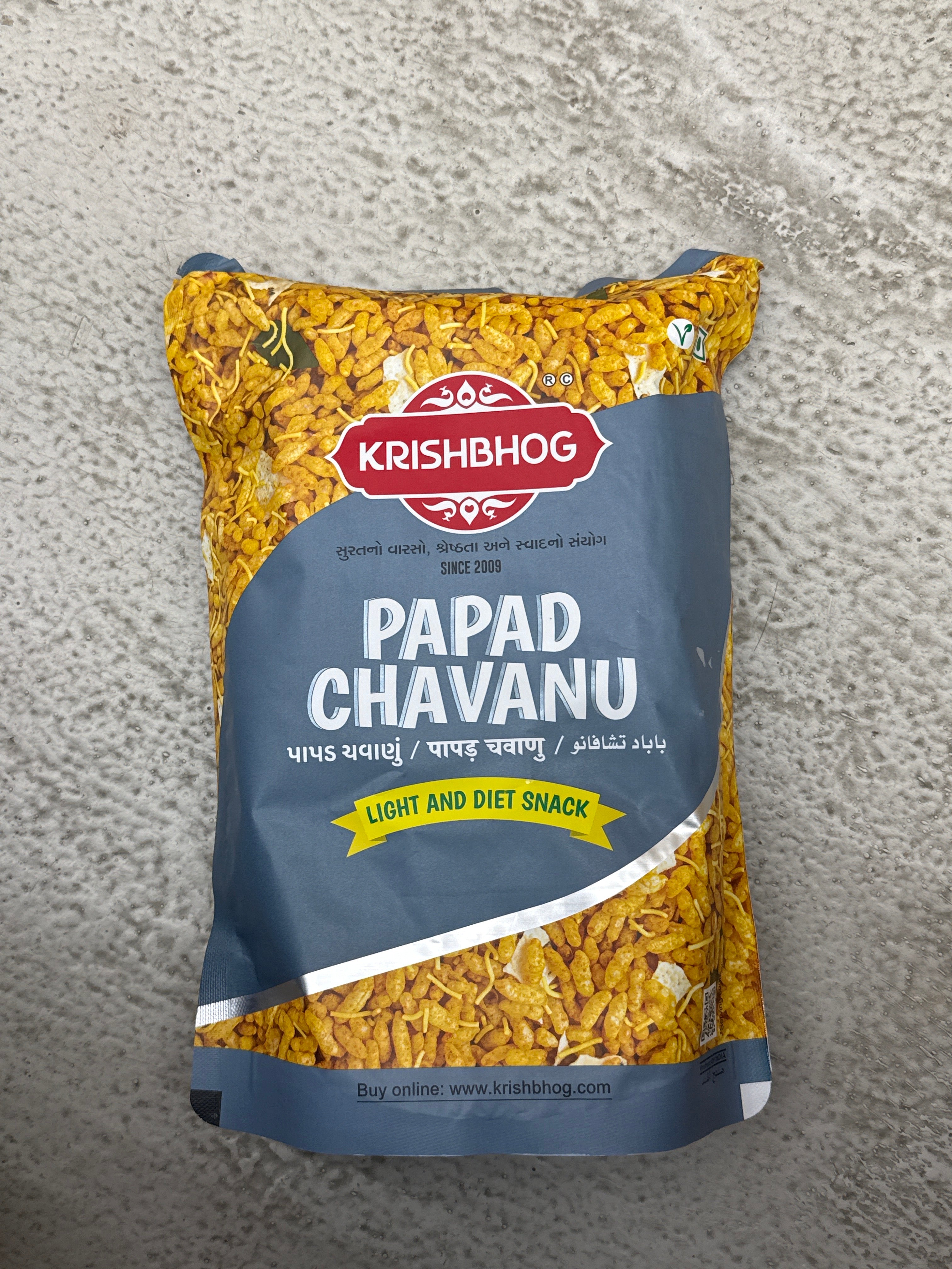 Krishbhog Papad Chavanu