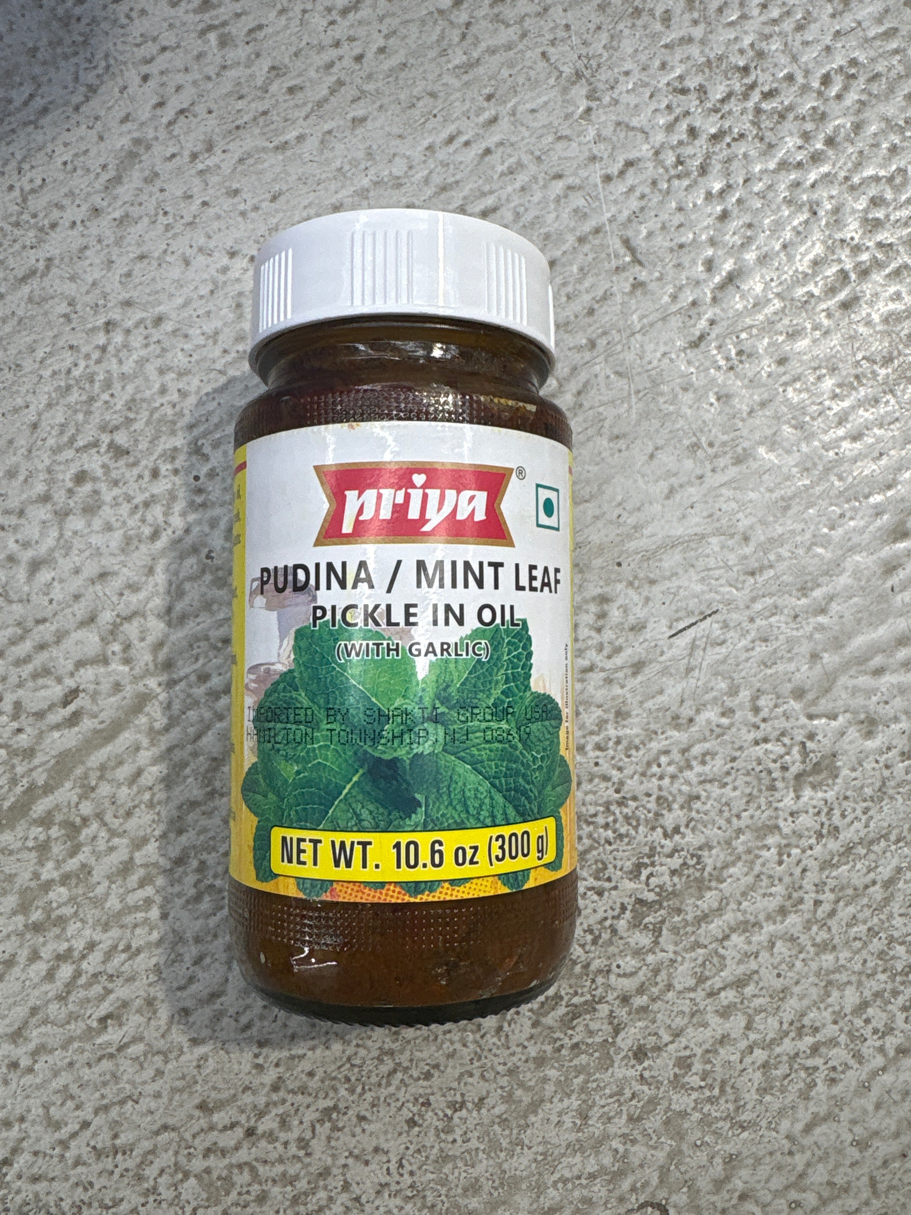 Priya Pudina pickle