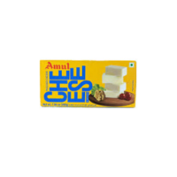 Amul Cheese 8 chiplets