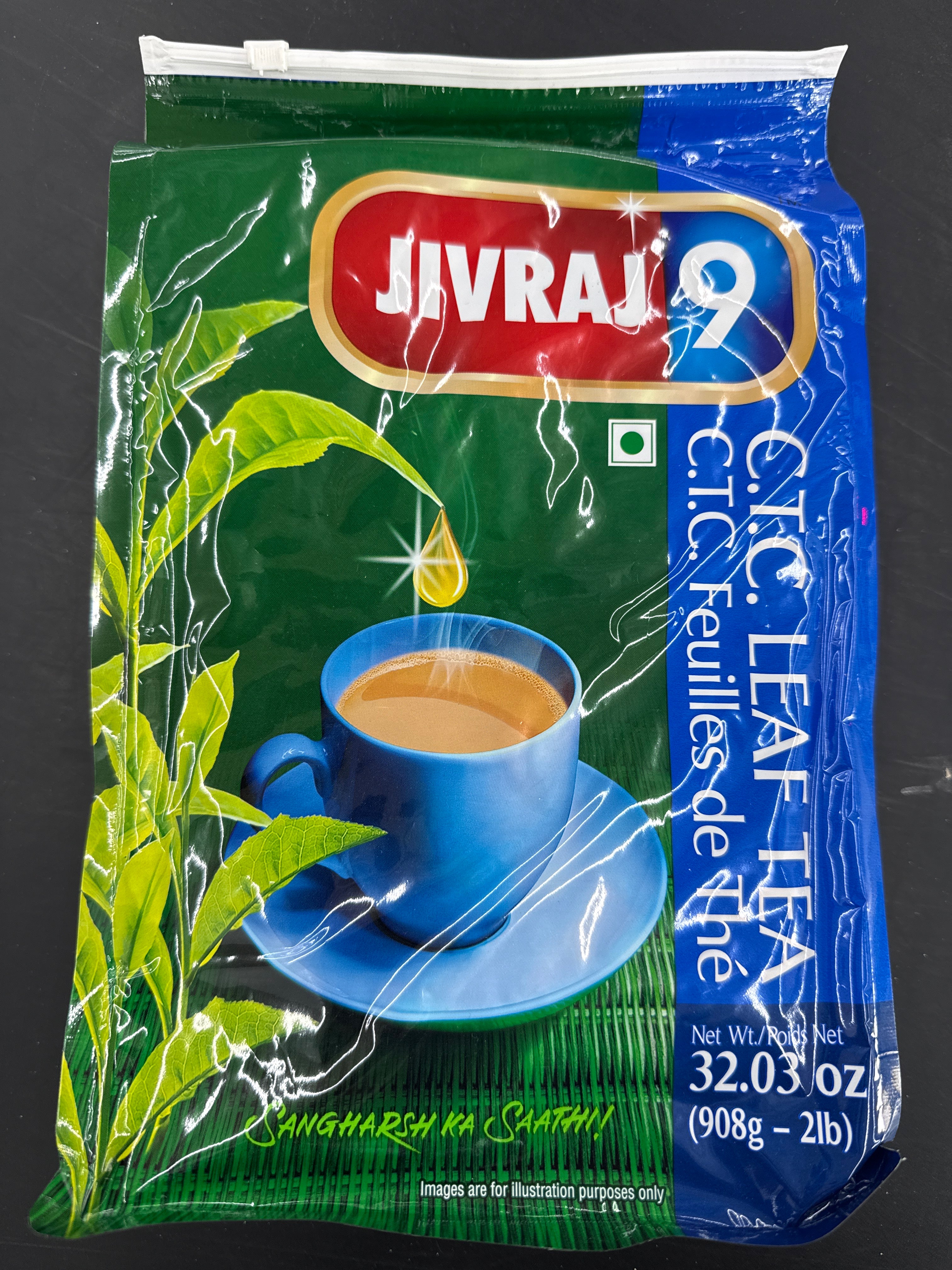 JIVRAJ LEAF TEA