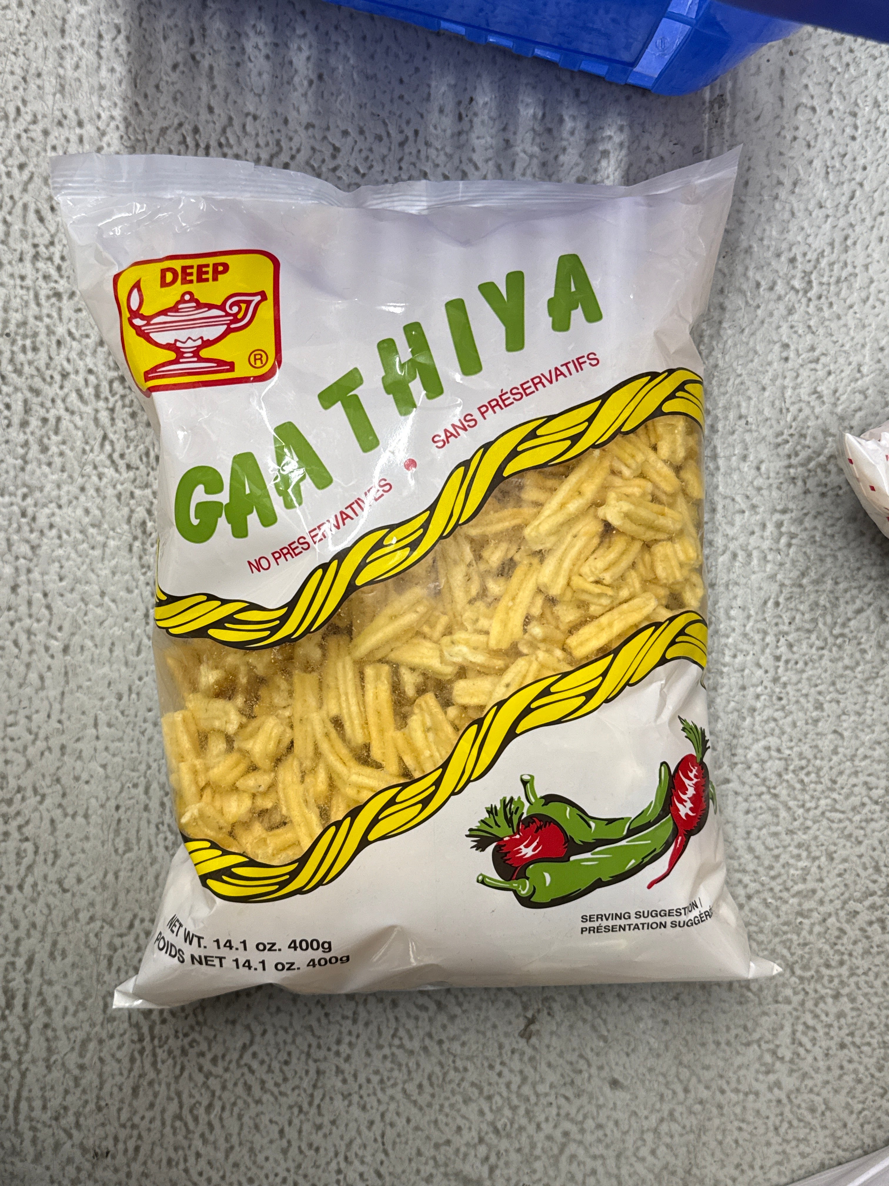 Deep Gaathiya