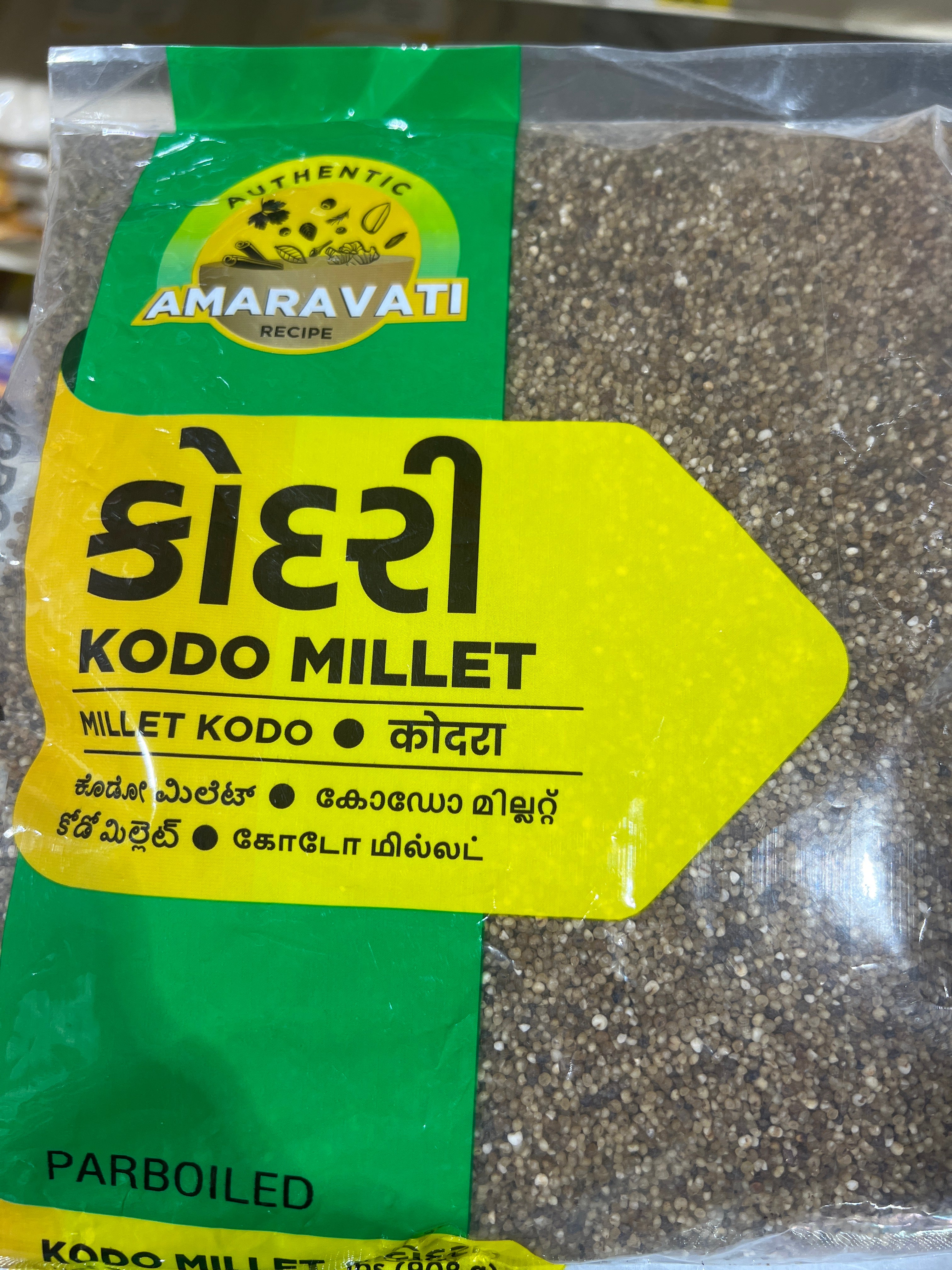 Amaravati Kodo Millet