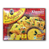 Deep khaman